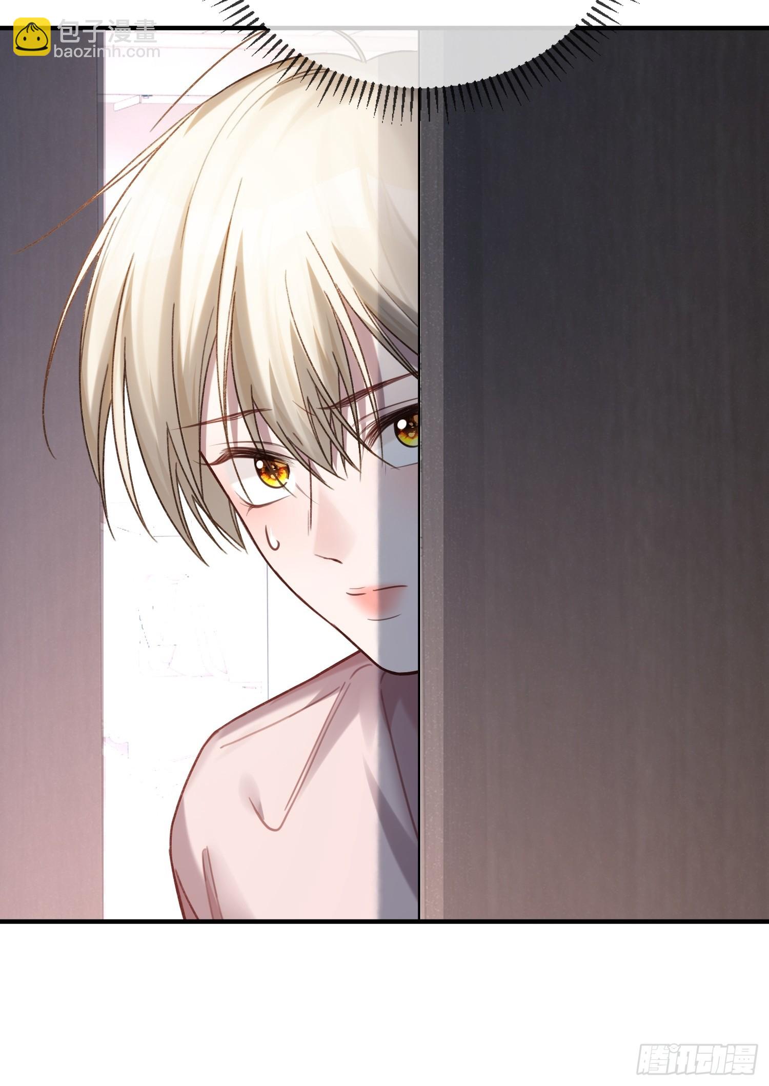 79 回怼绿茶(1/2)-第79话