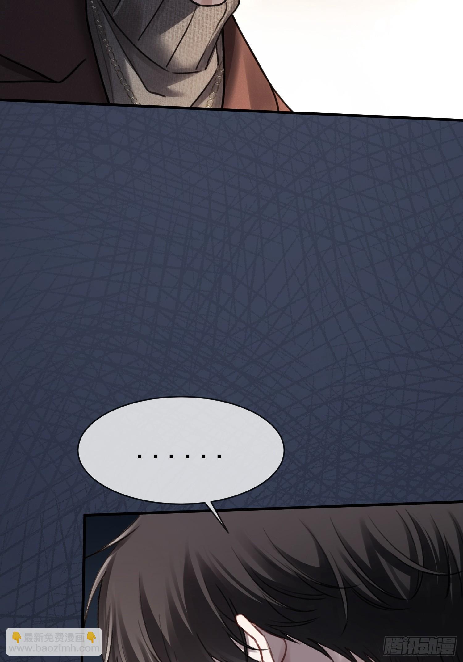 91 订婚风波-第91话