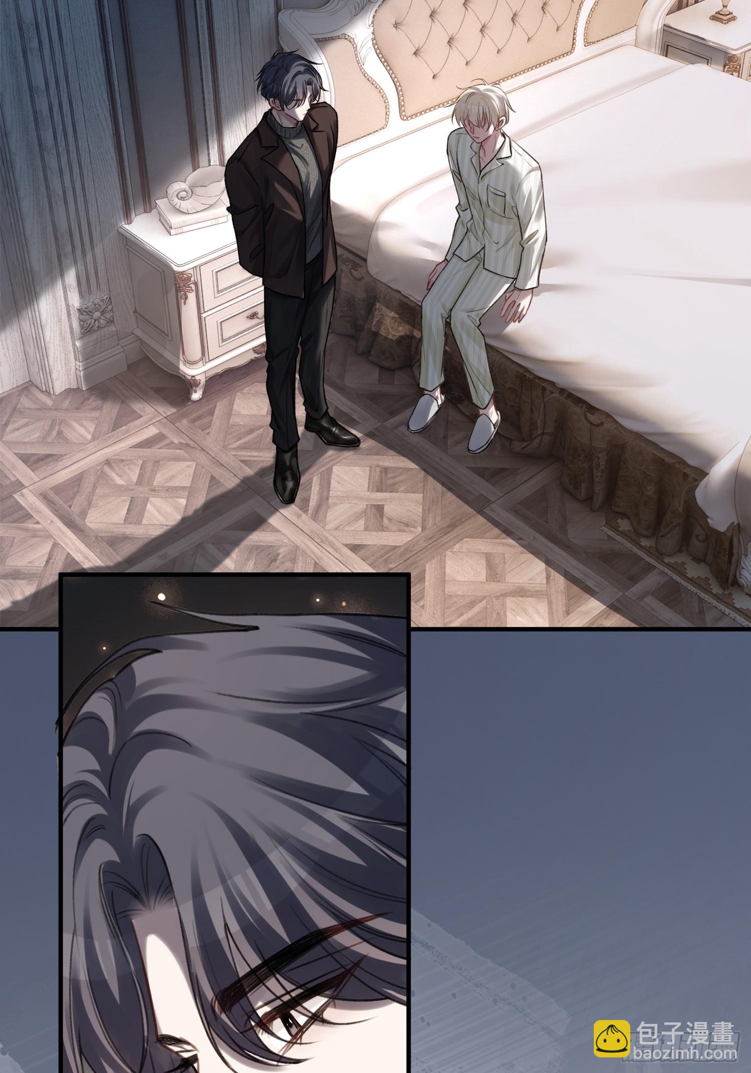 91 订婚风波-第91话