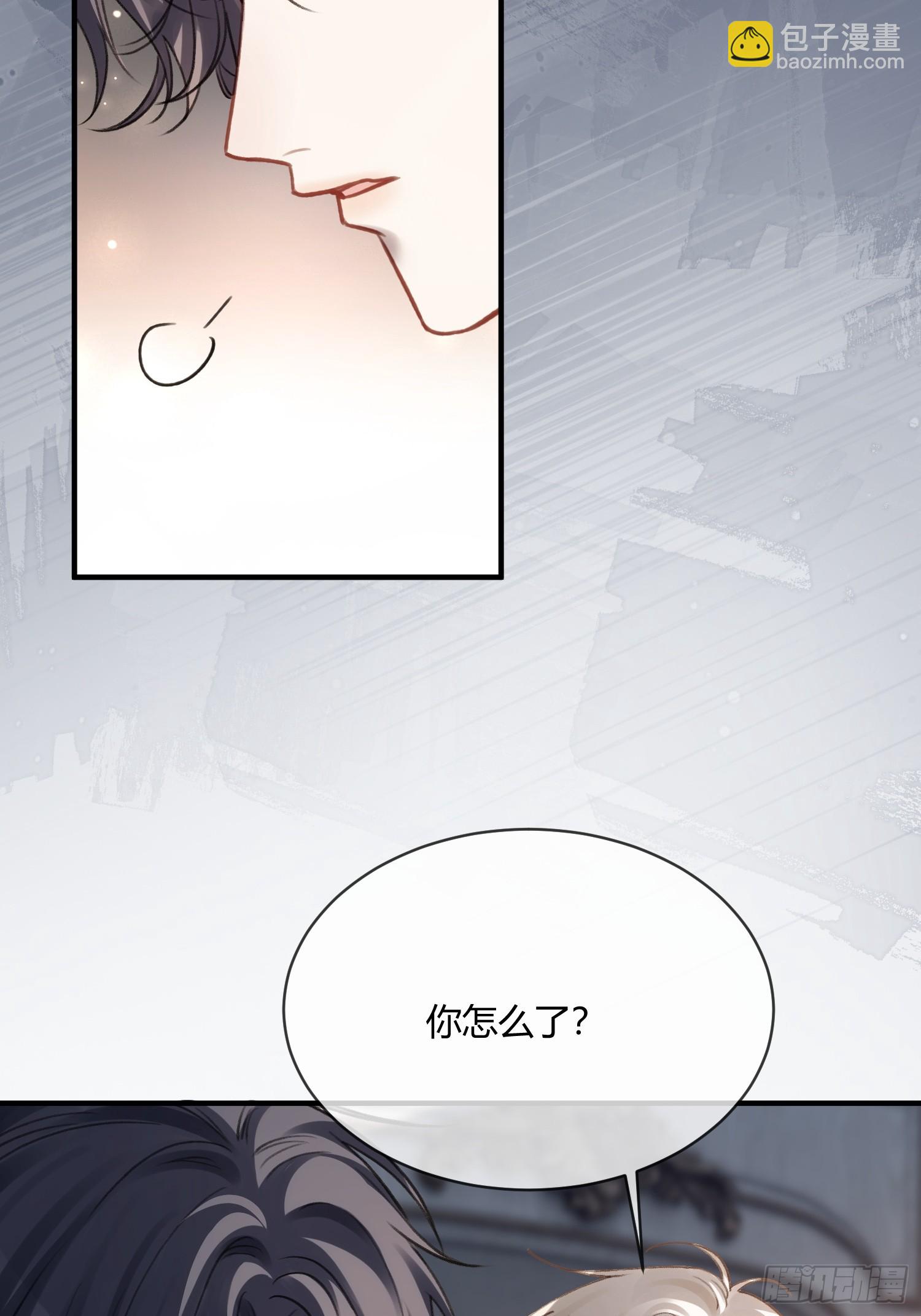 91 订婚风波-第91话