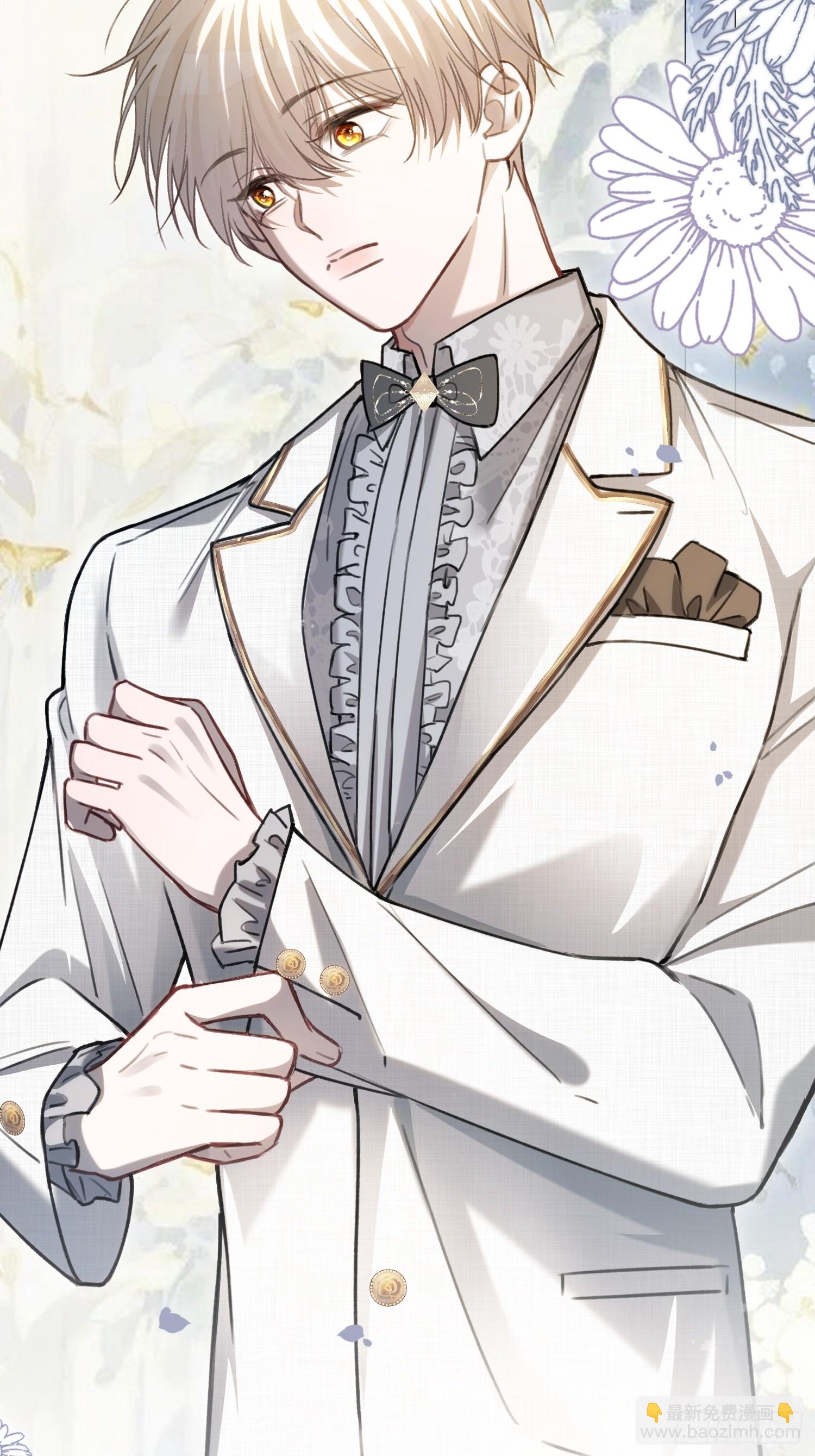 91 订婚风波-第91话