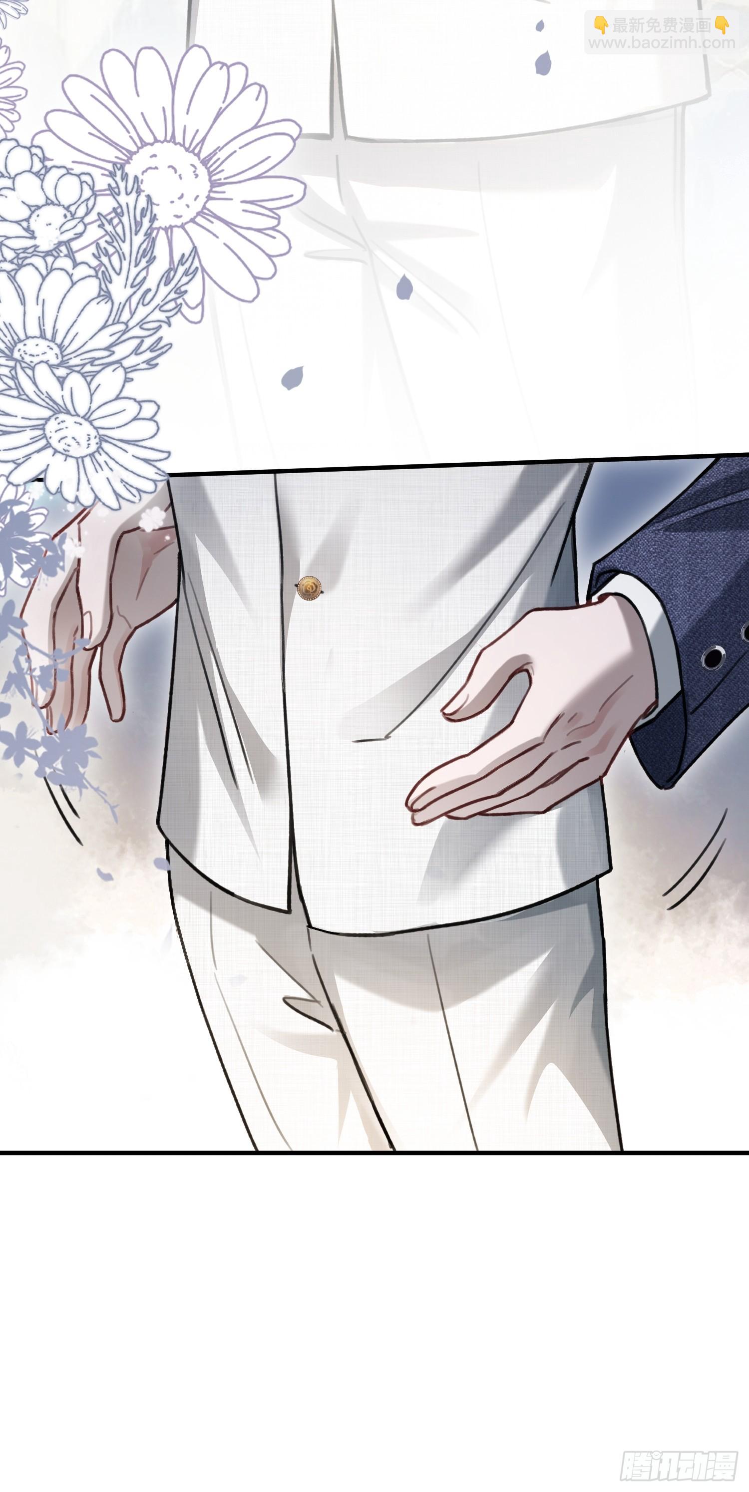 91 订婚风波-第91话