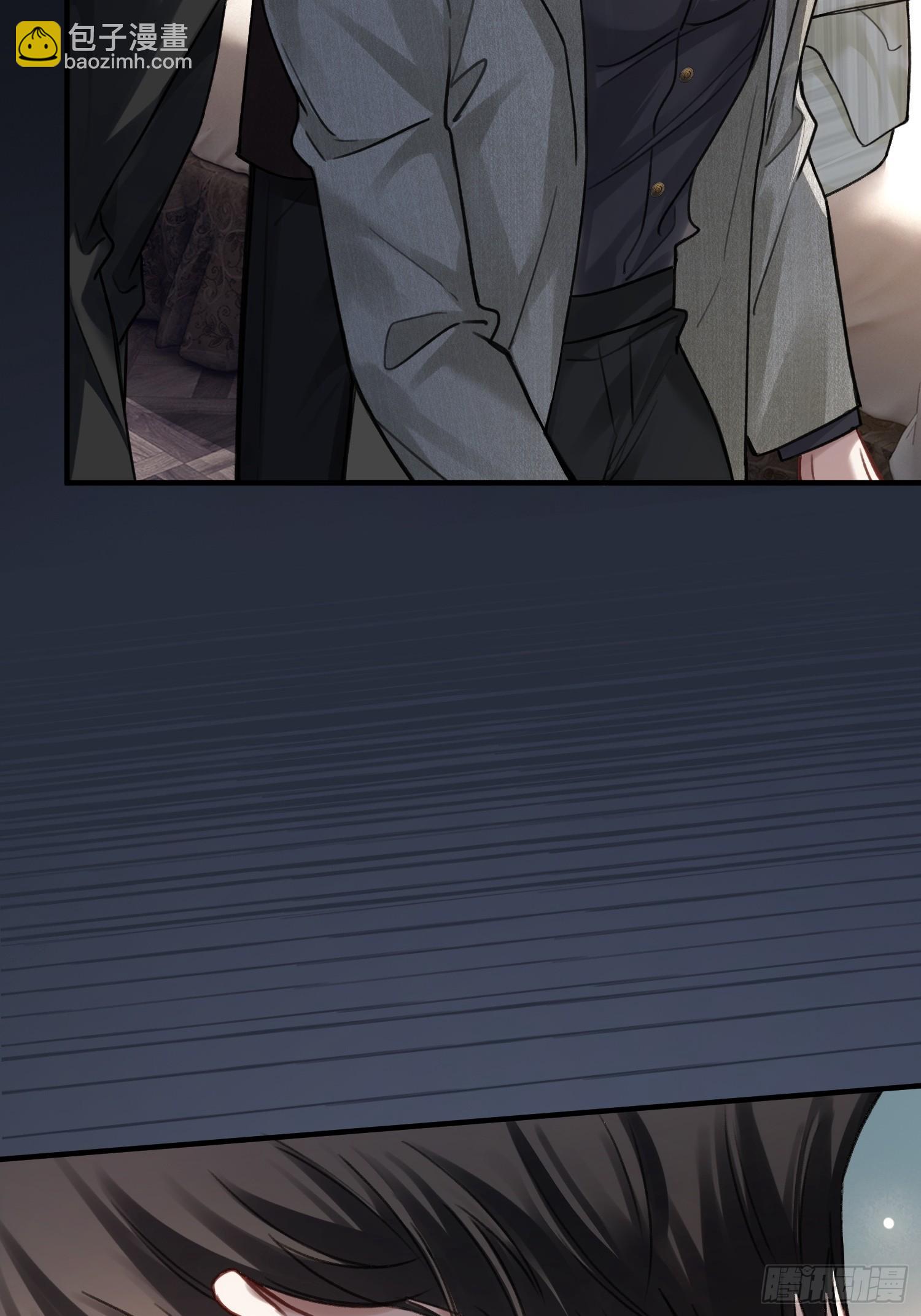 91 订婚风波-第91话