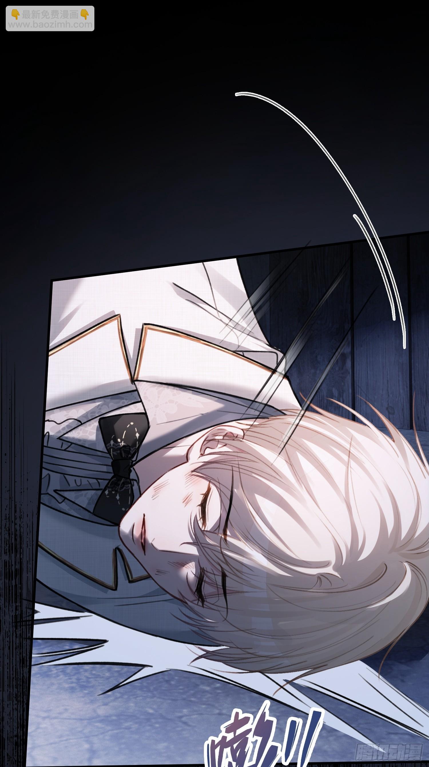 93 迟来的告白-第93话