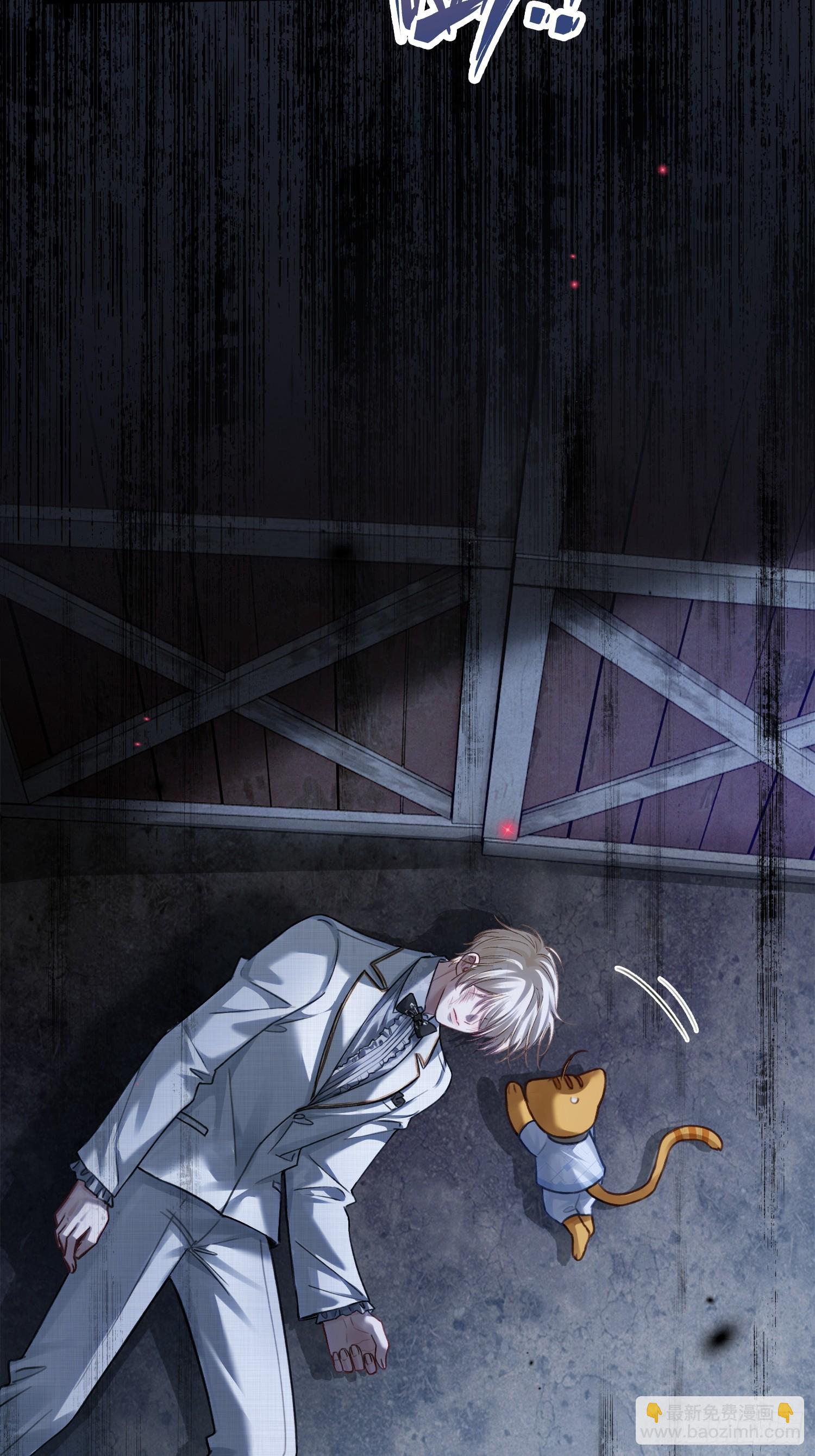 93 迟来的告白-第93话