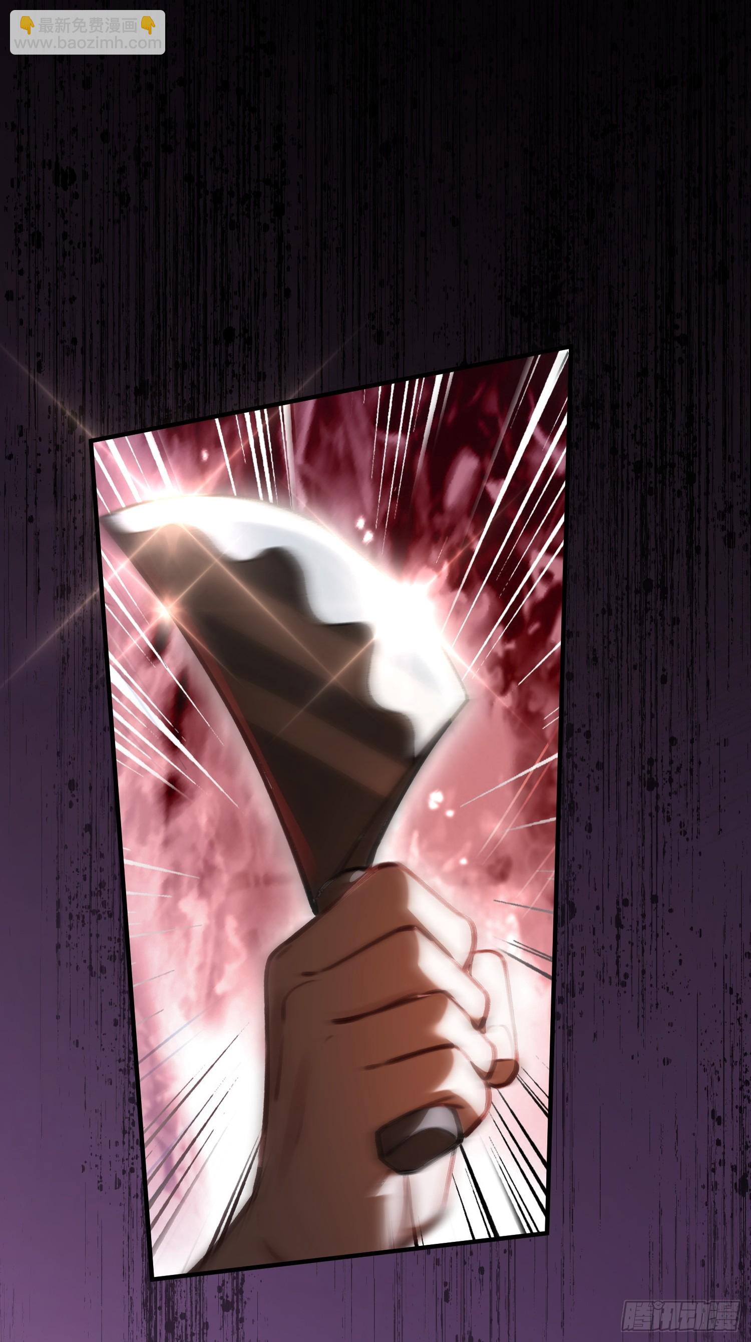 93 迟来的告白-第93话