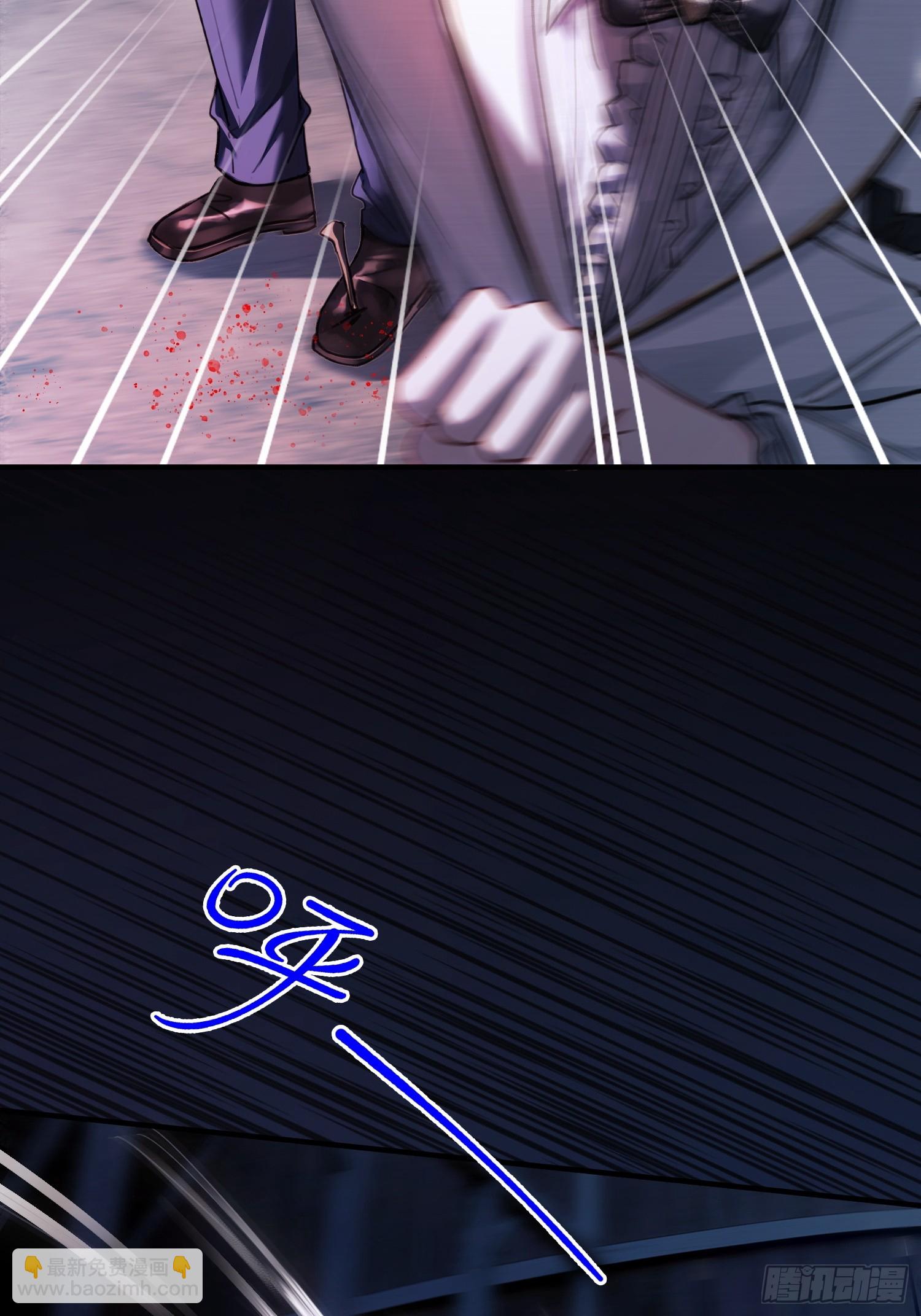 93 迟来的告白-第93话