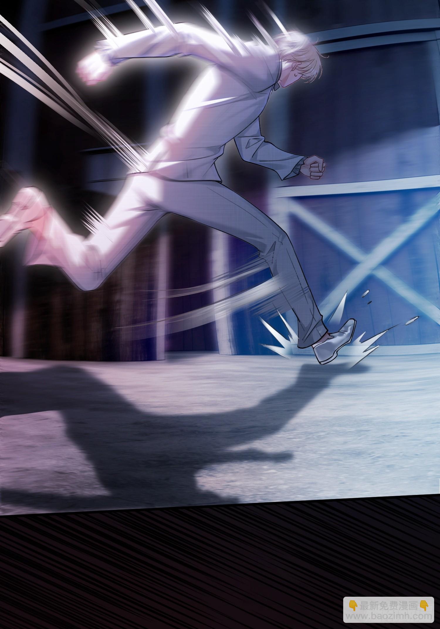 93 迟来的告白-第93话