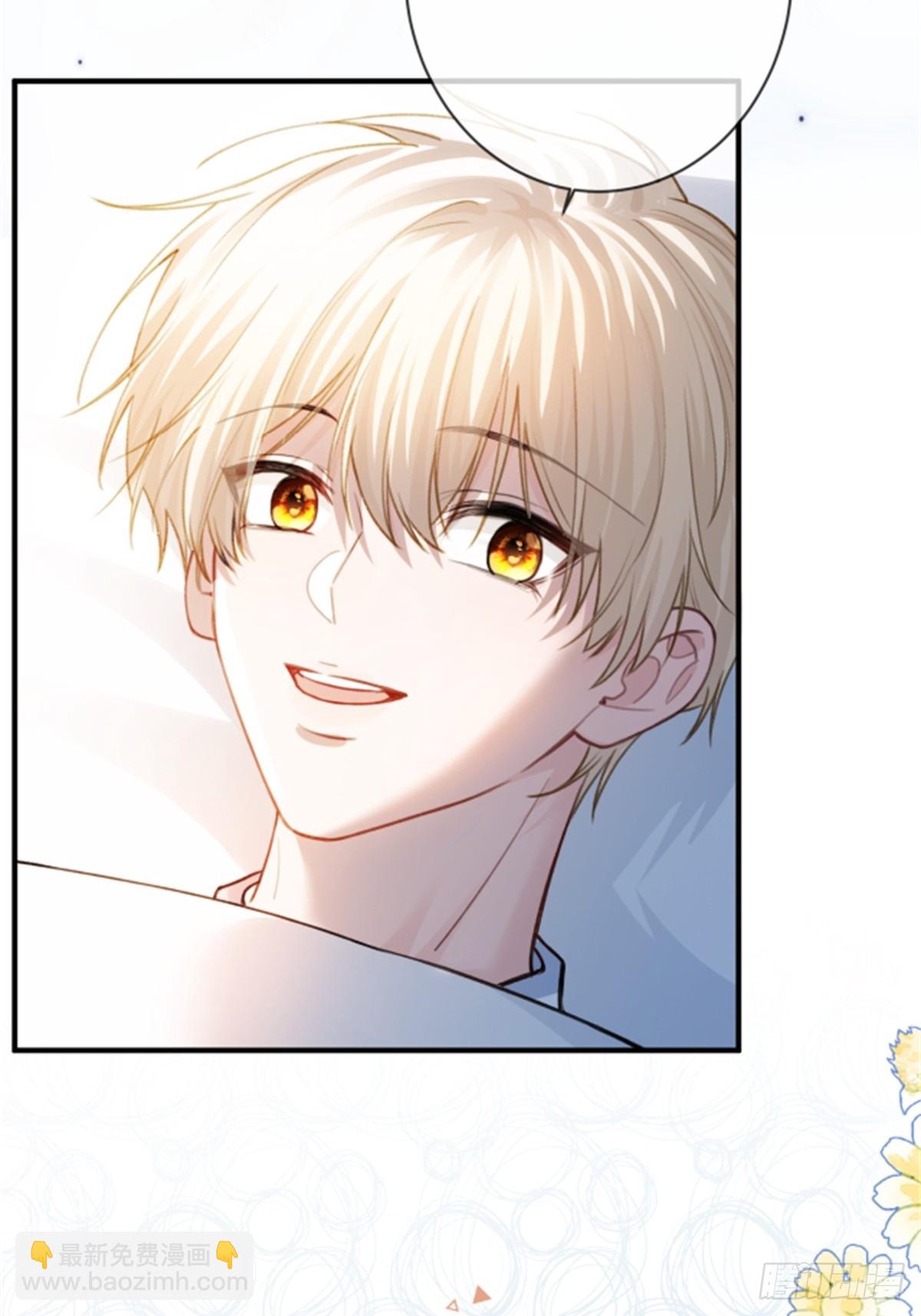 95 名为放手的爱(1/2)-第95话