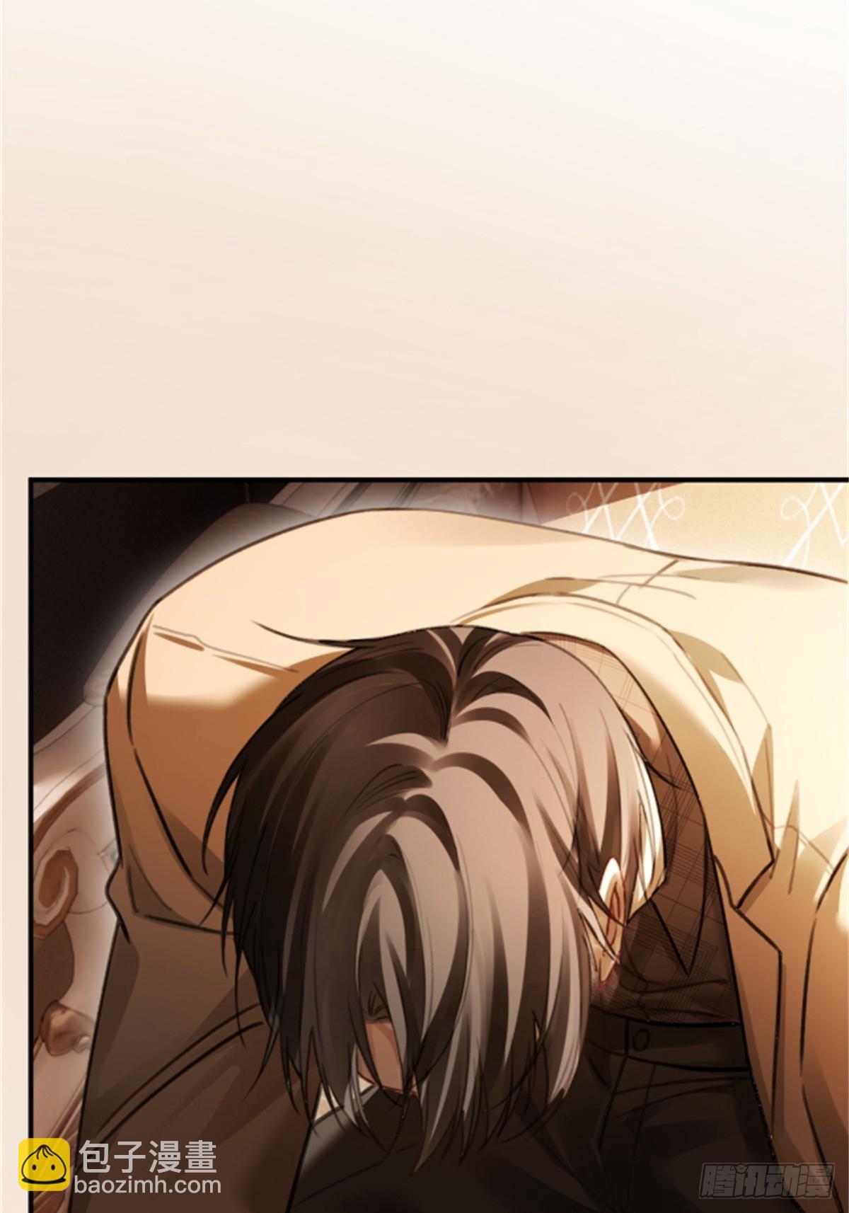 95 名为放手的爱(1/2)-第95话