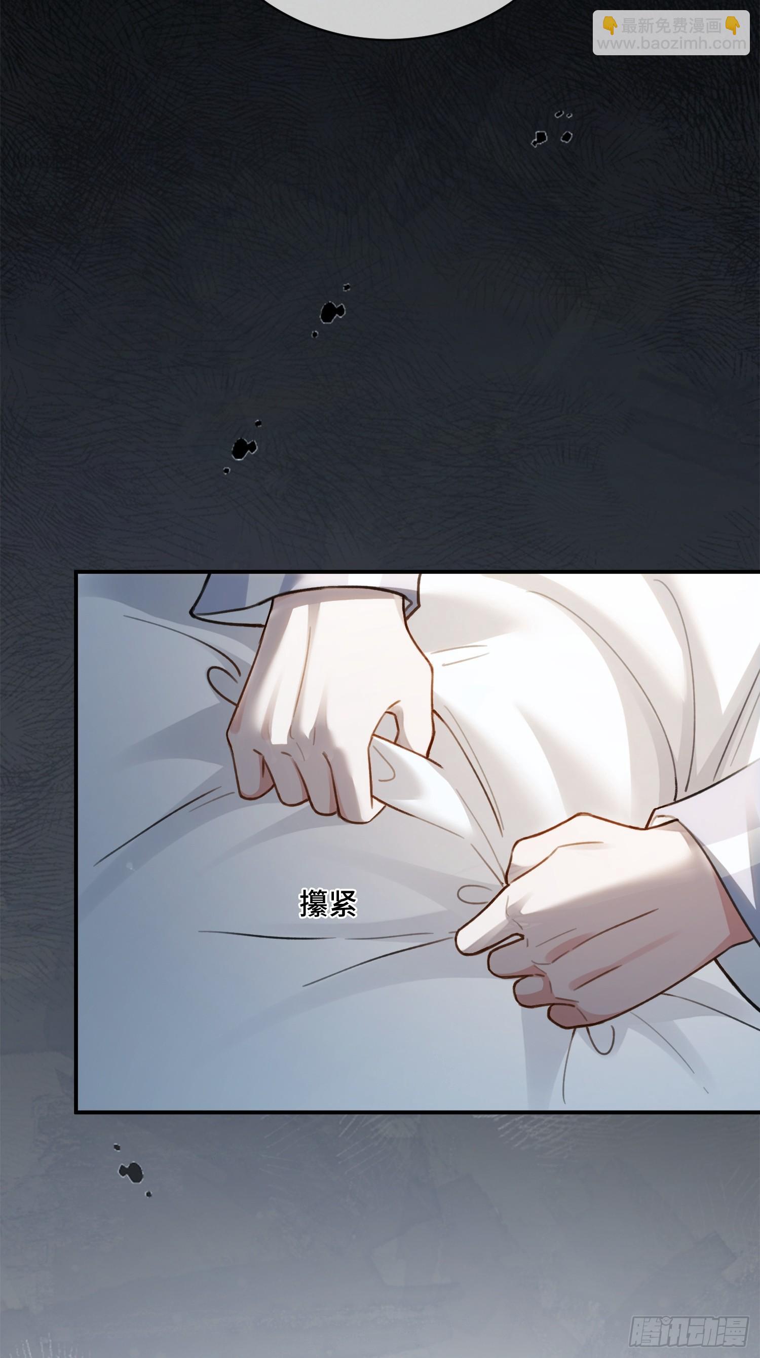 95 名为放手的爱(1/2)-第95话