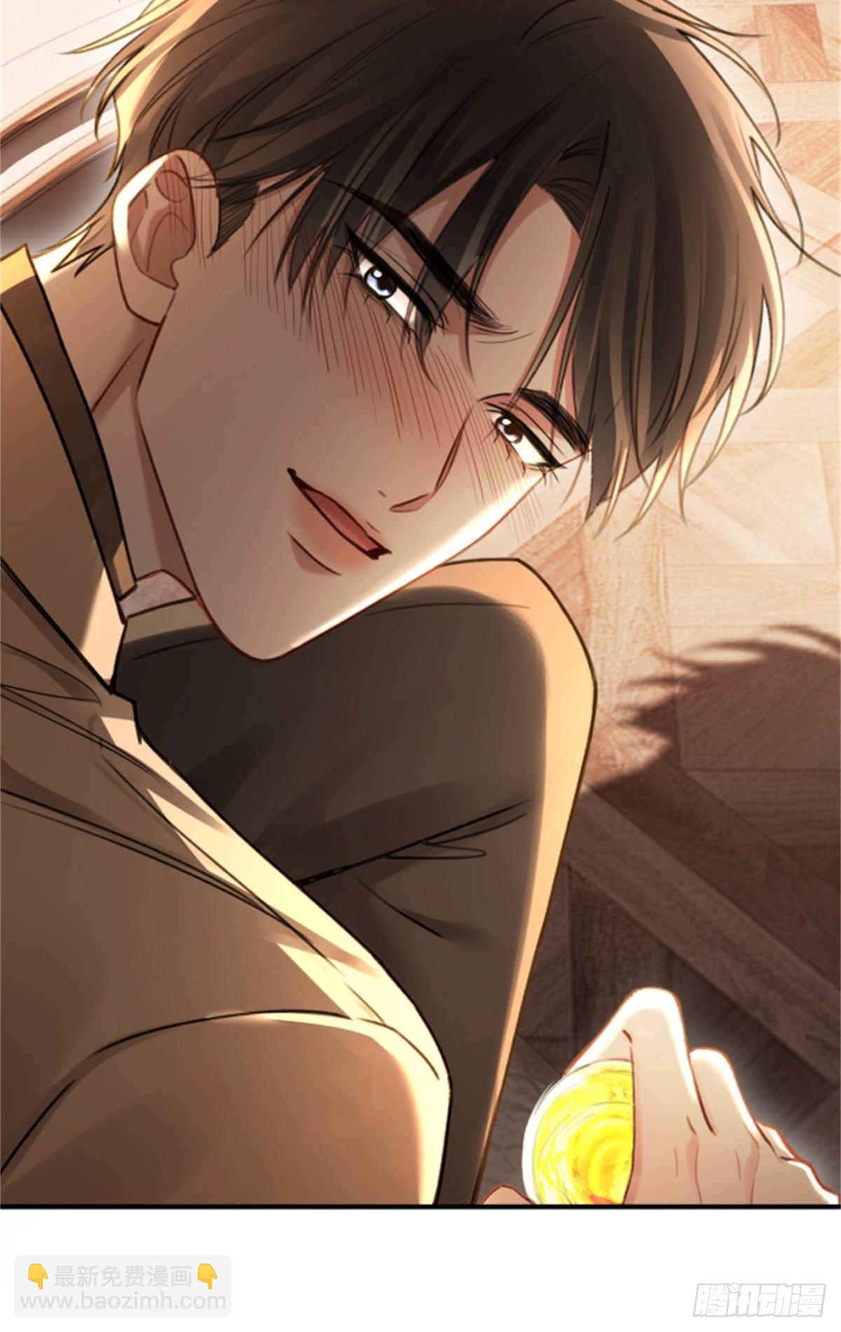 95 名为放手的爱(1/2)-第95话