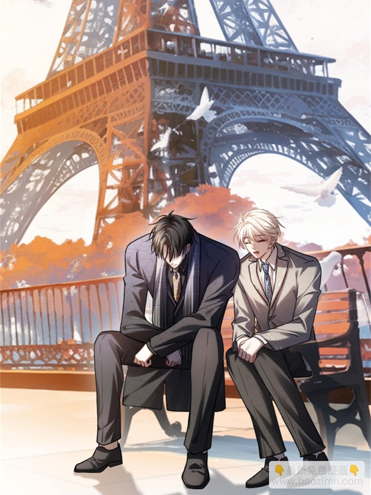 95 名为放手的爱(1/2)-第95话