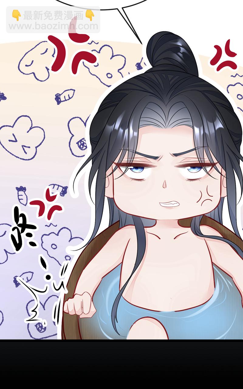 第10话 是那个凶手！-第11话