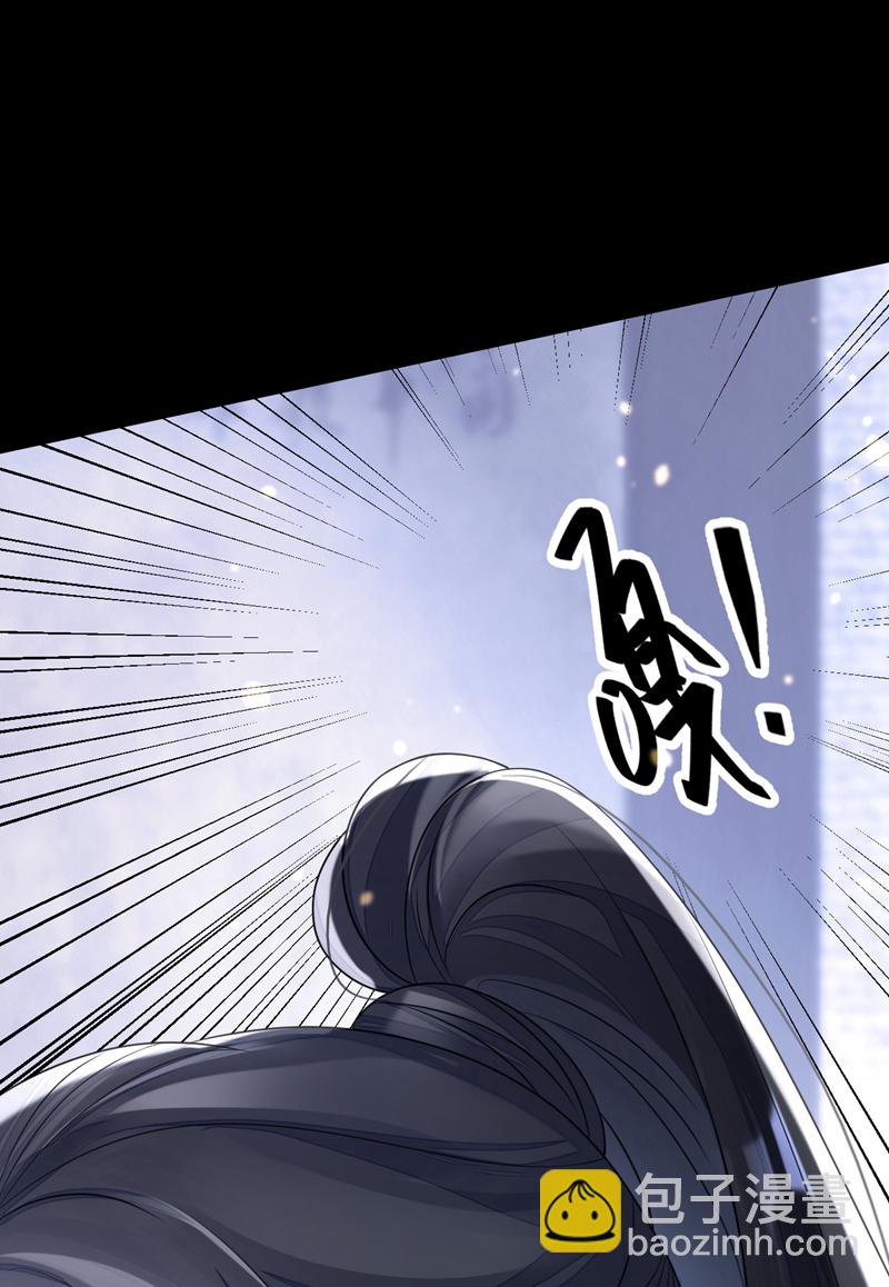 第10话 是那个凶手！-第11话