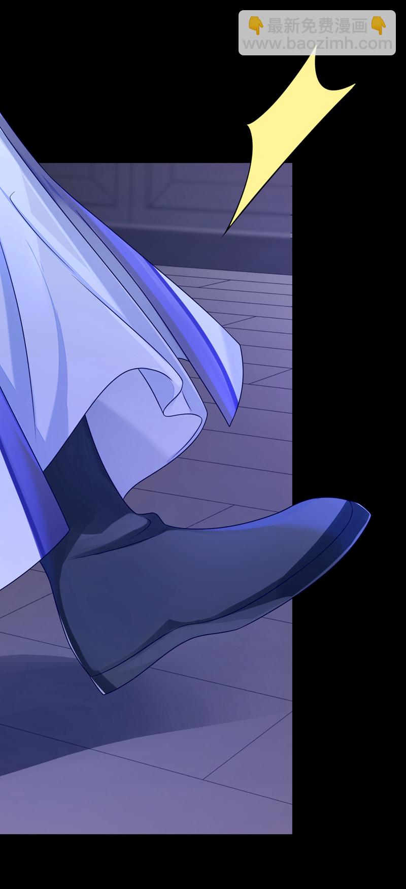 第10话 是那个凶手！-第11话