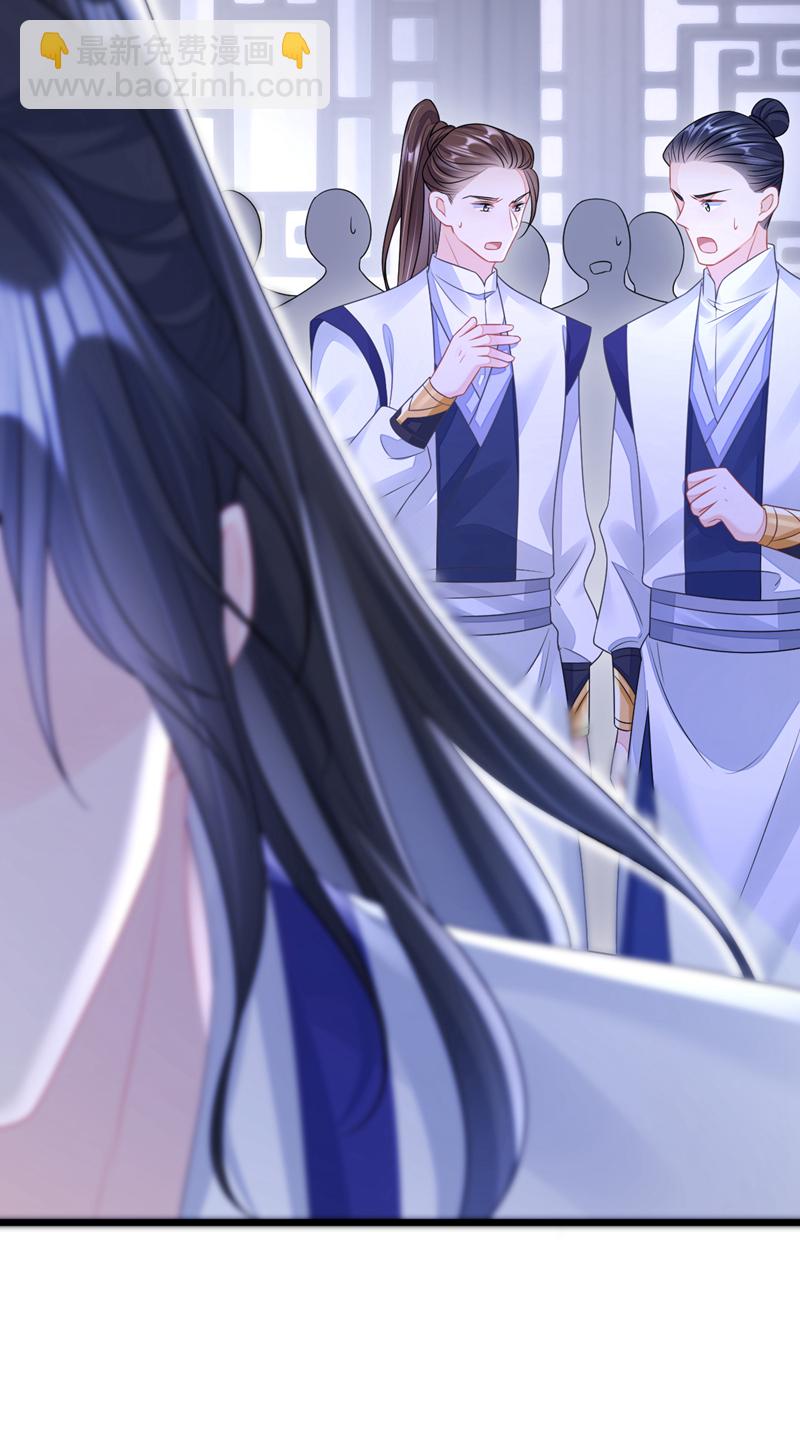 第10话 是那个凶手！-第11话