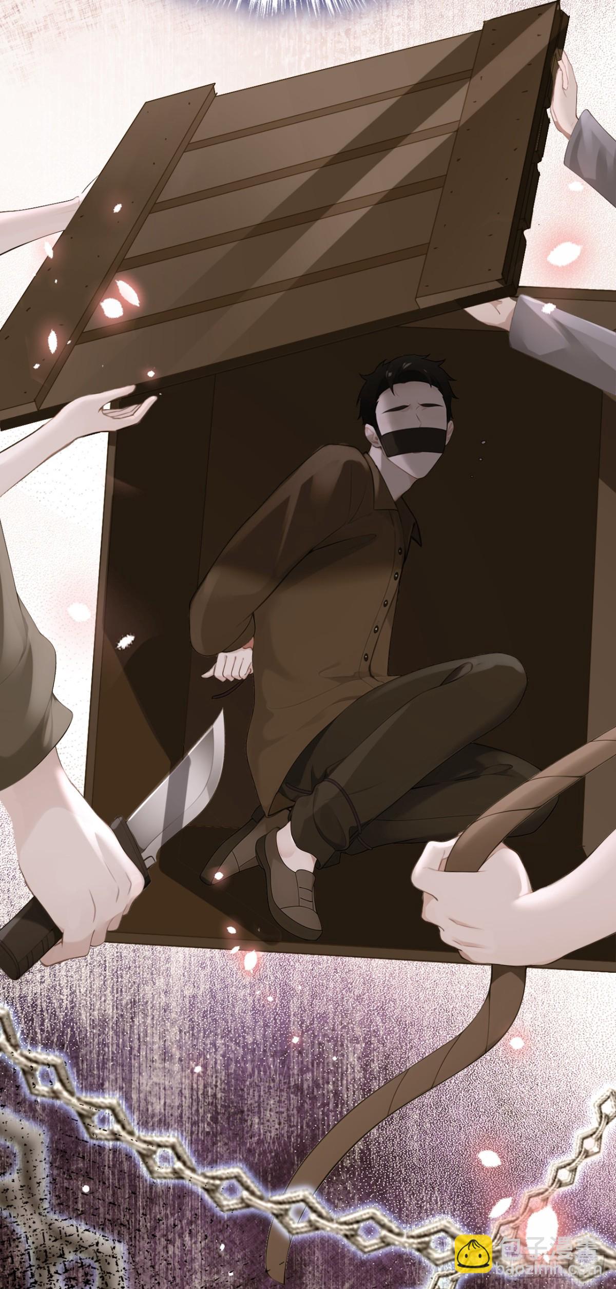 第101话 治病？还是催命？-第101话