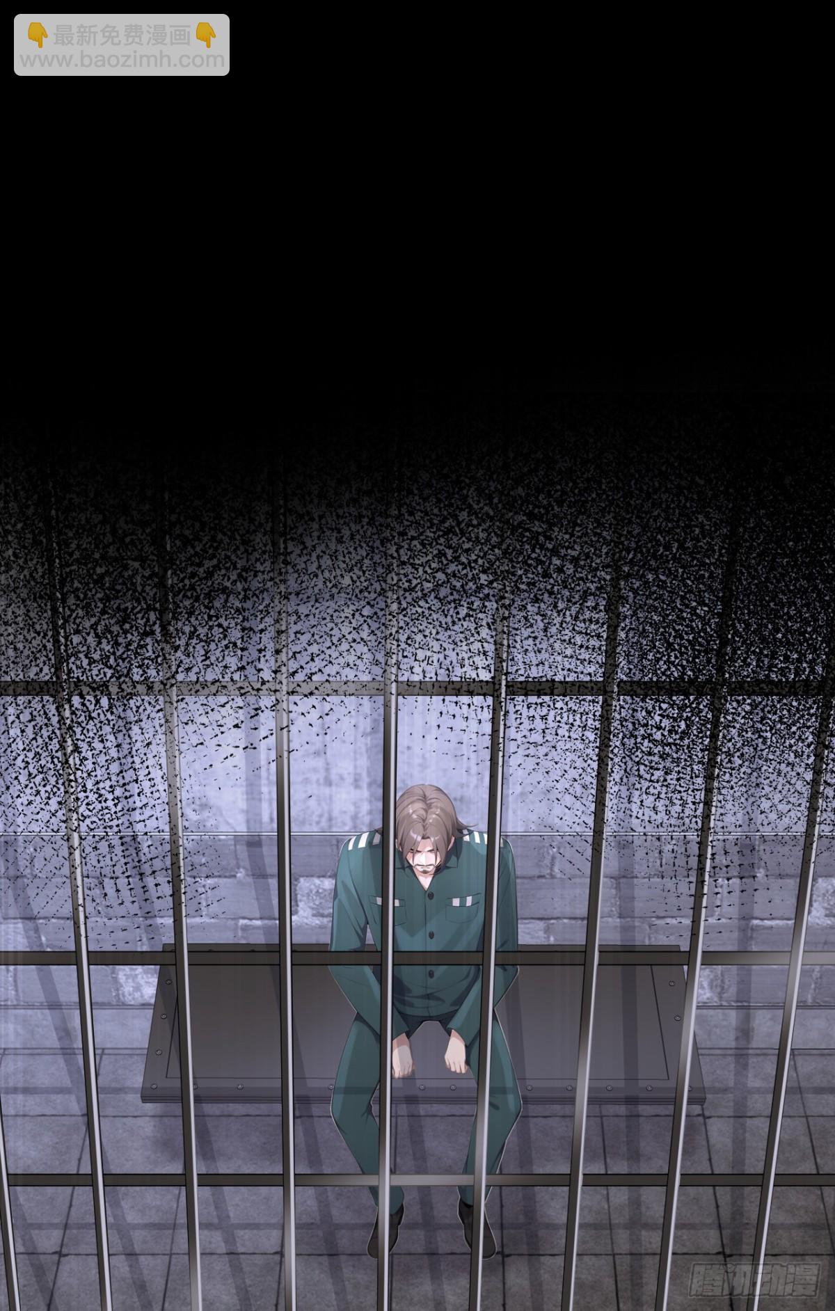 第101话 治病？还是催命？-第101话