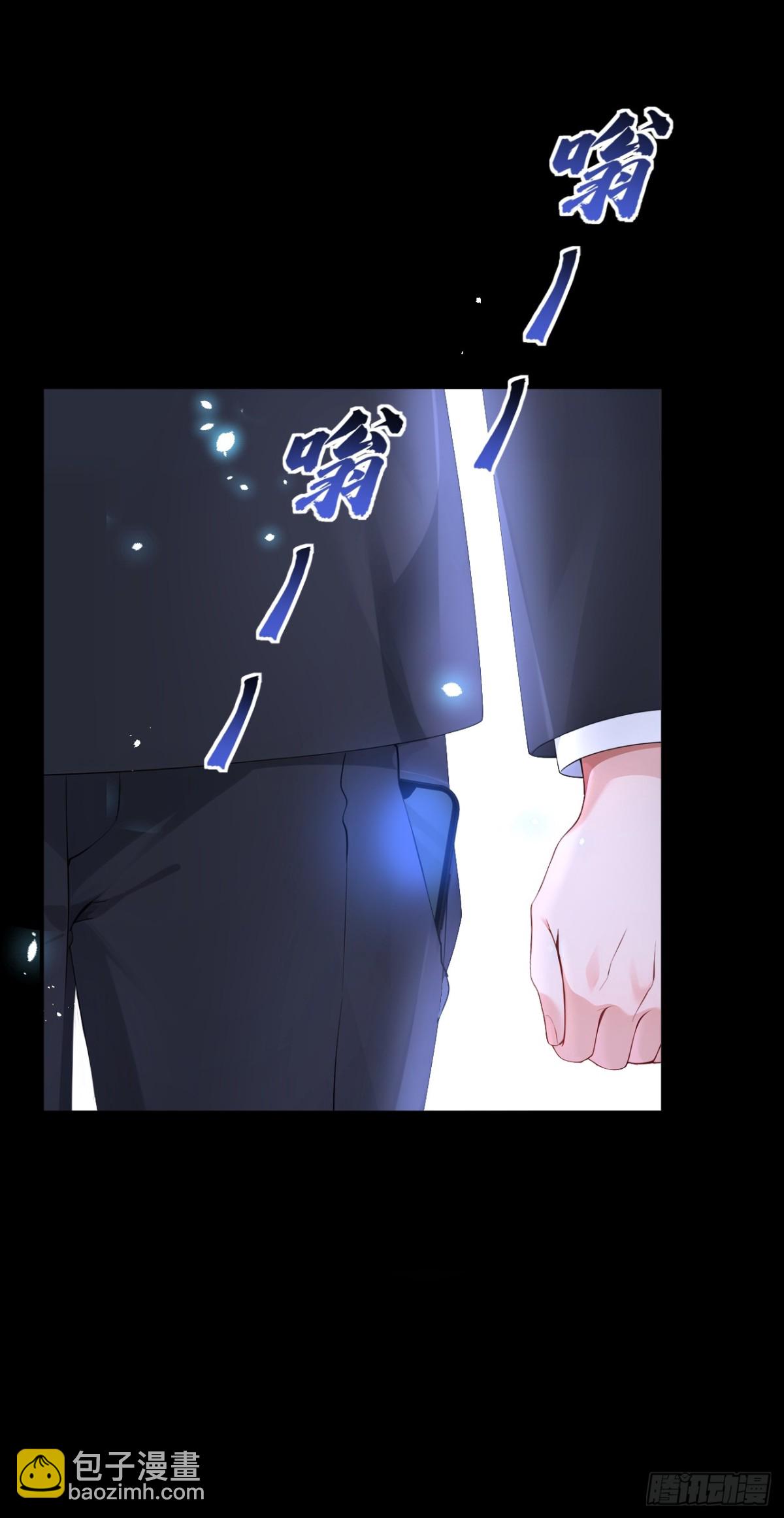 第101话 治病？还是催命？-第101话