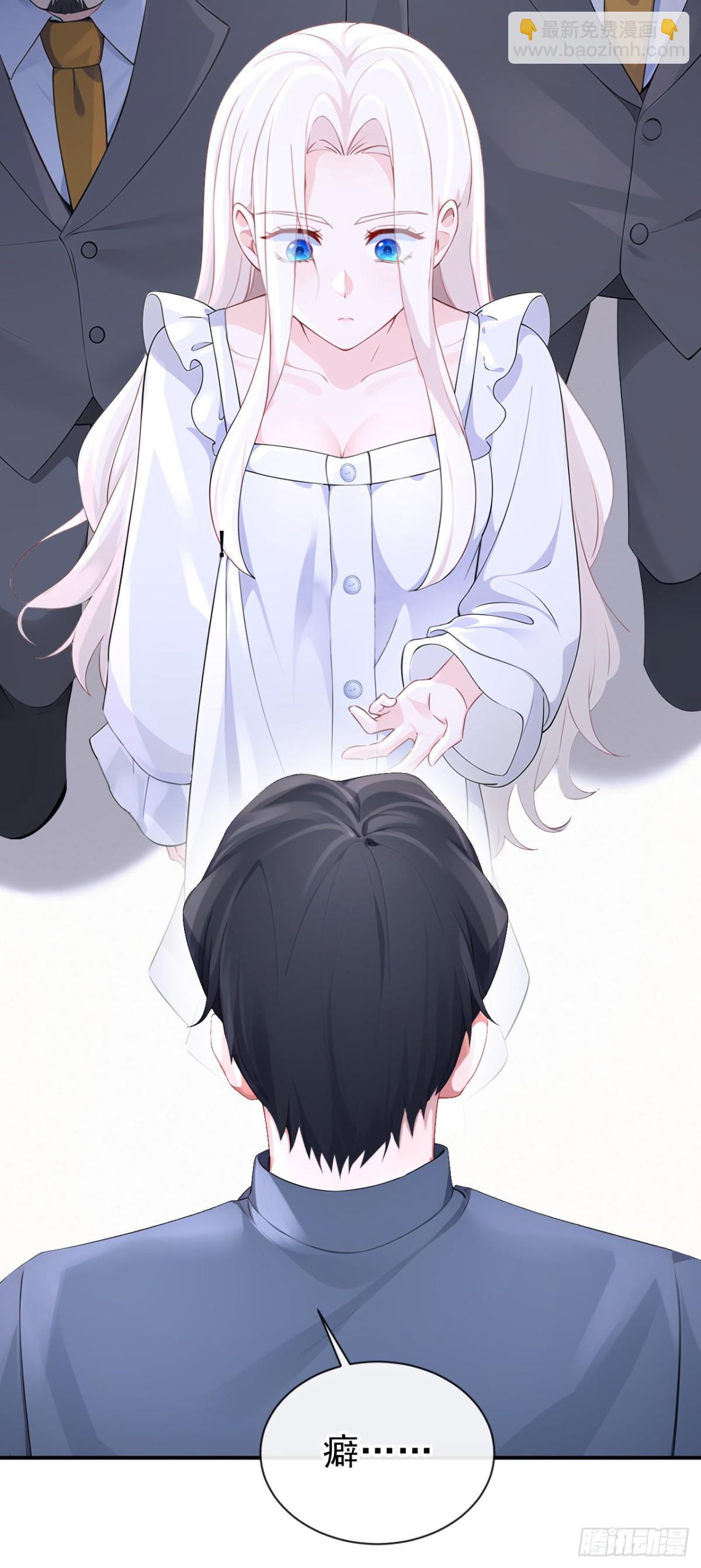 第103话 你只能看着我-第103话