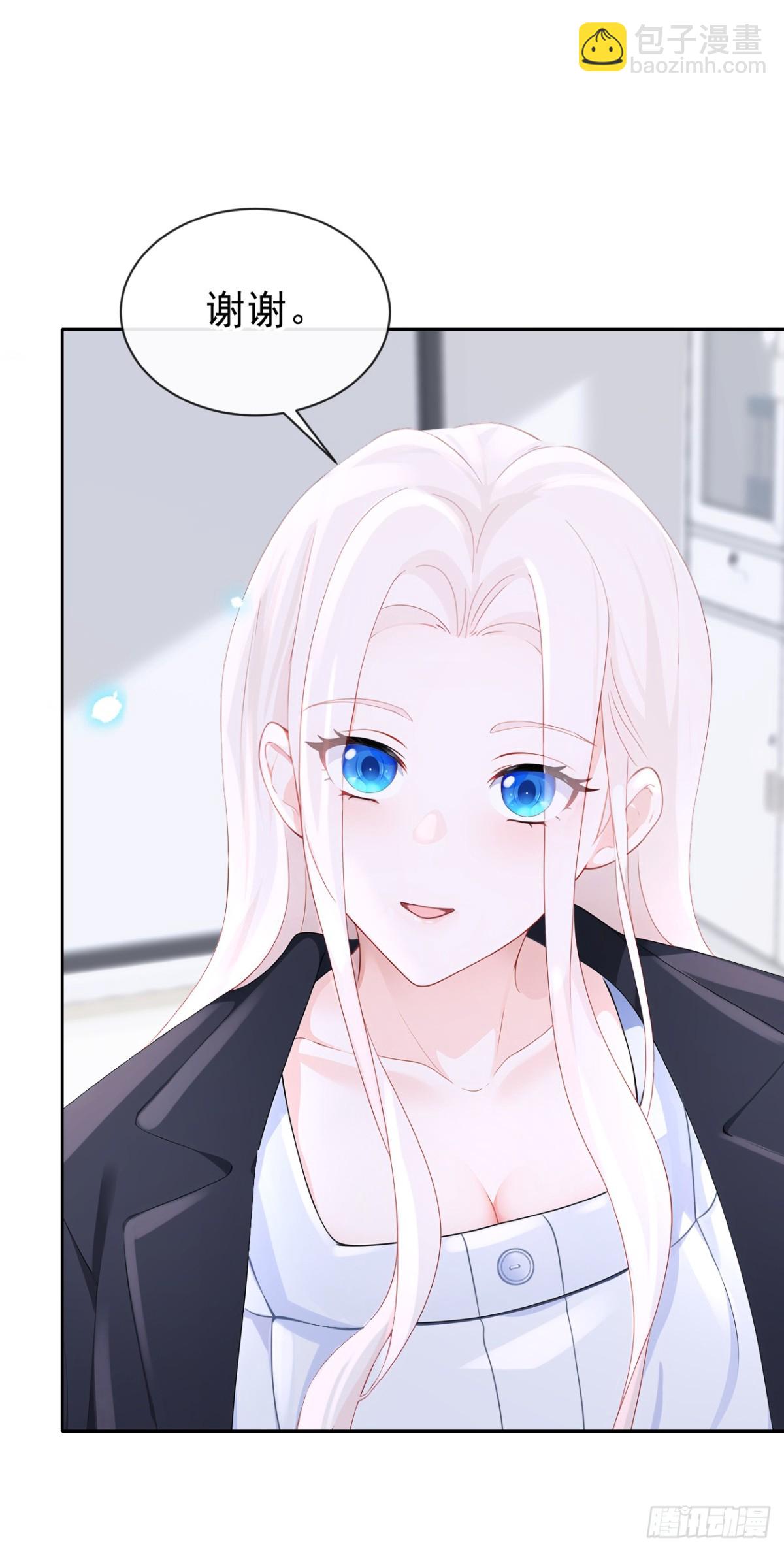 第103话 你只能看着我-第103话