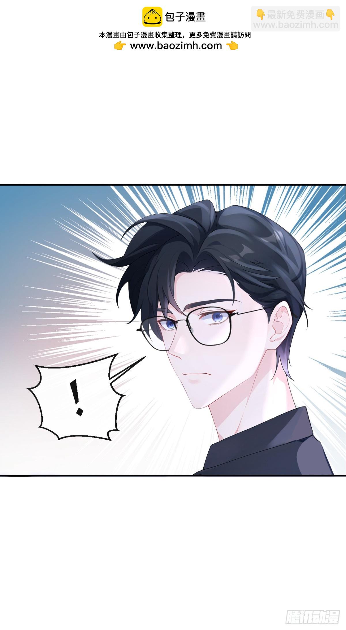 第103话 你只能看着我-第103话