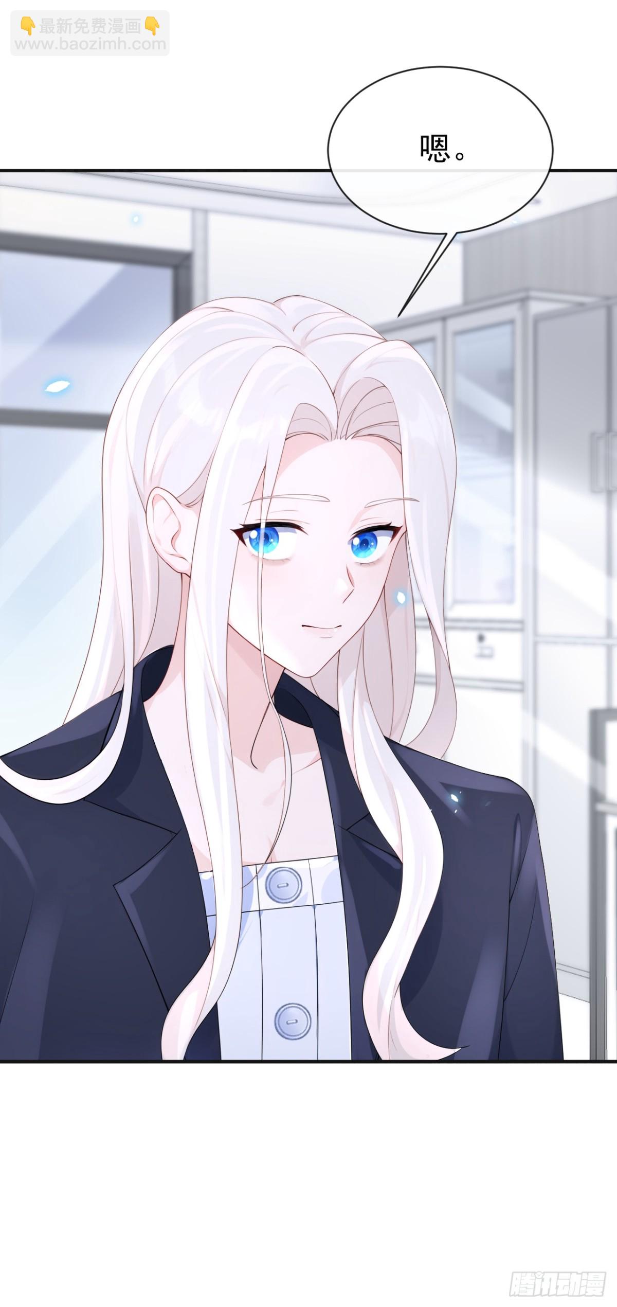 第103话 你只能看着我-第103话