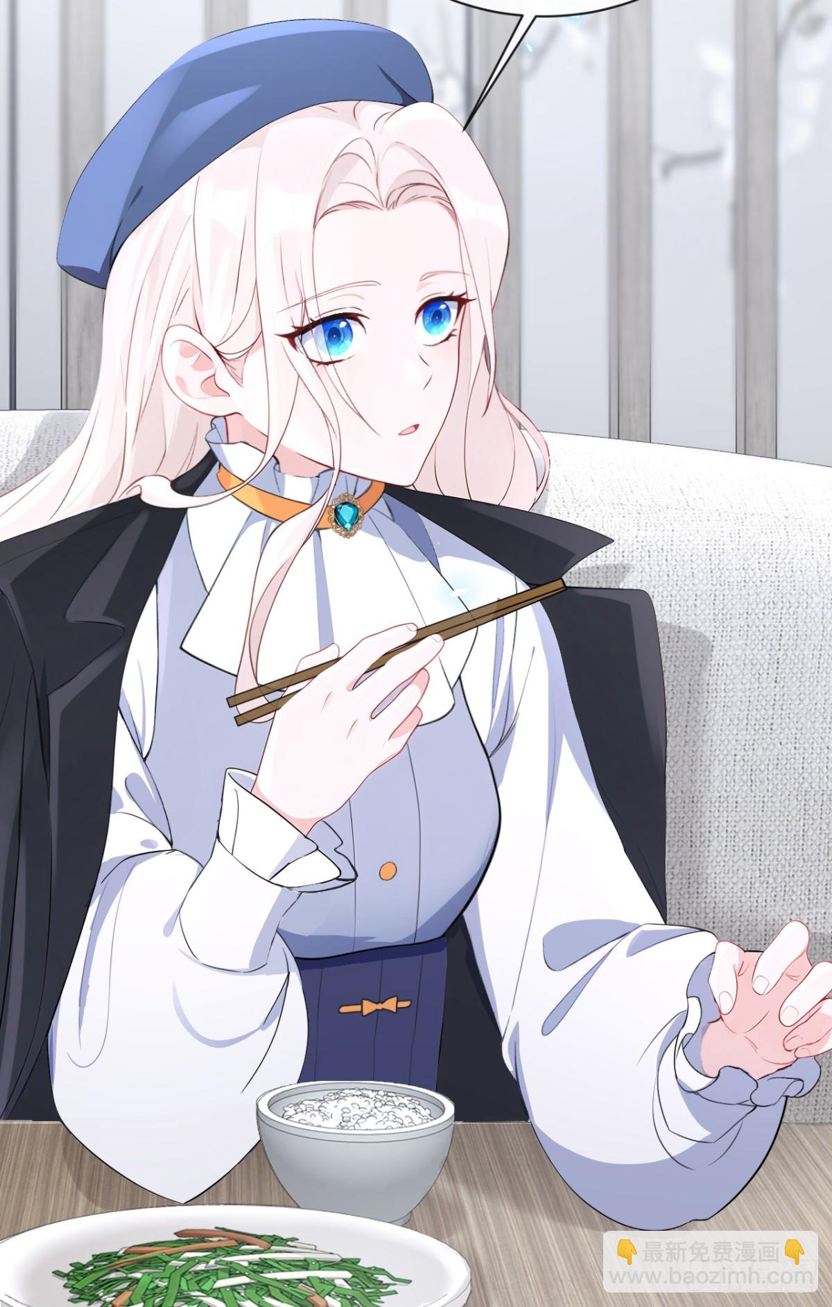 第103话 你只能看着我-第103话