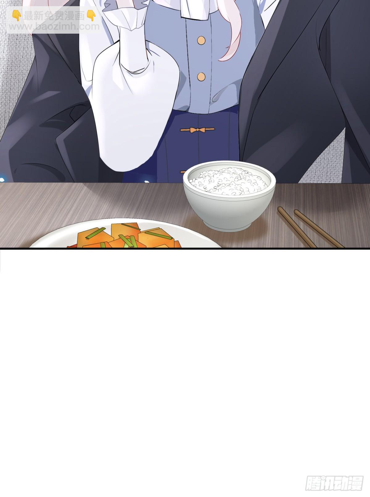 第103话 你只能看着我-第103话