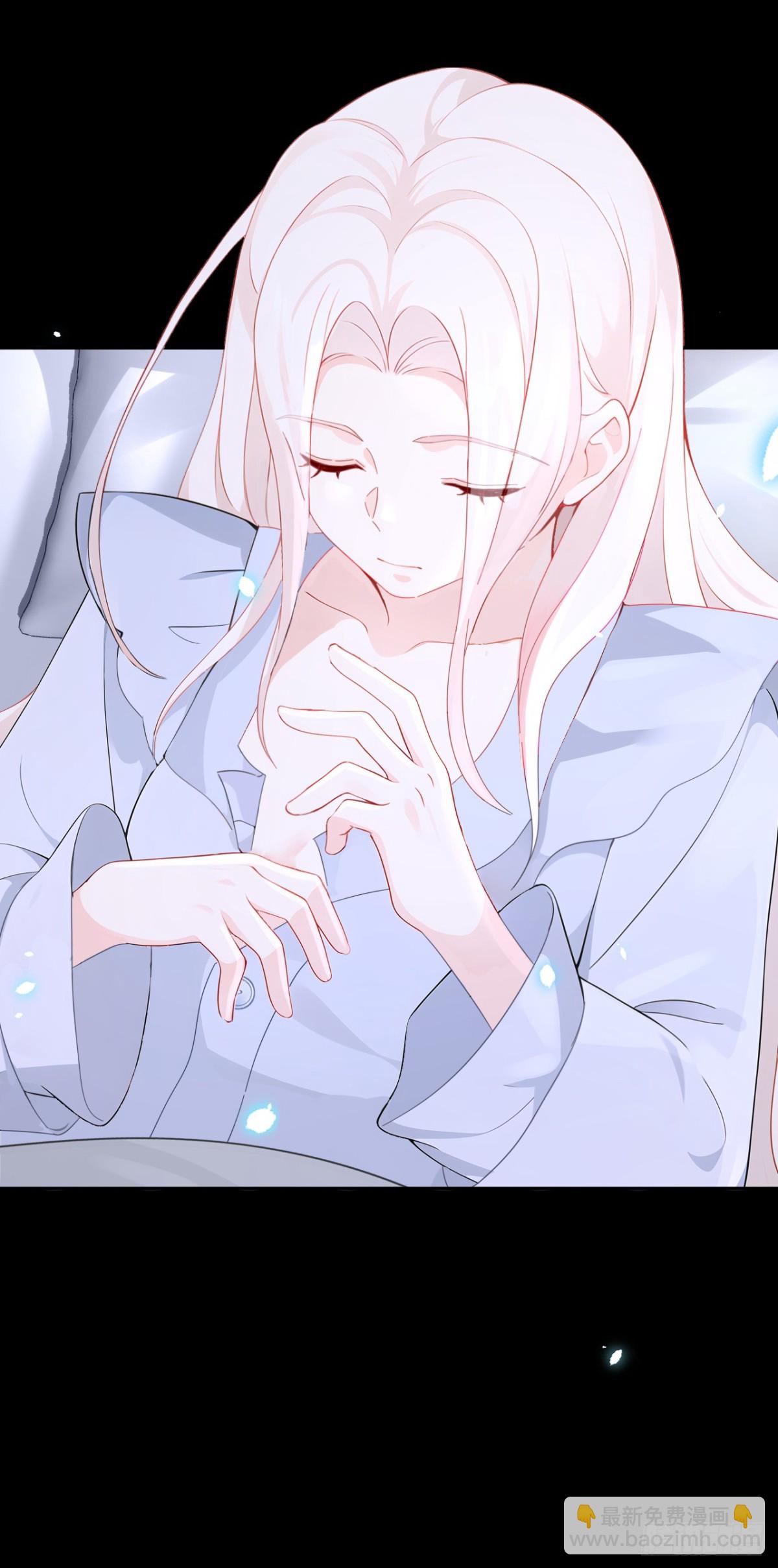 第105话 叫我的名字，可以吗-第105话