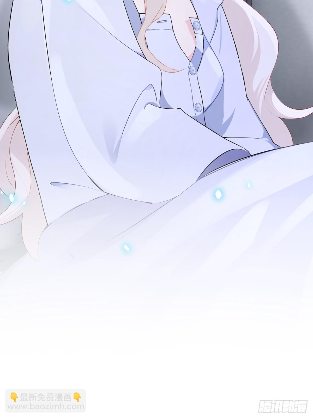 第105话 叫我的名字，可以吗-第105话