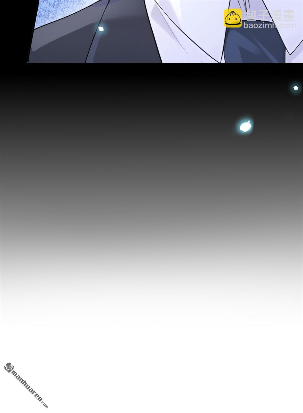 第107回 请你自重！-第107话