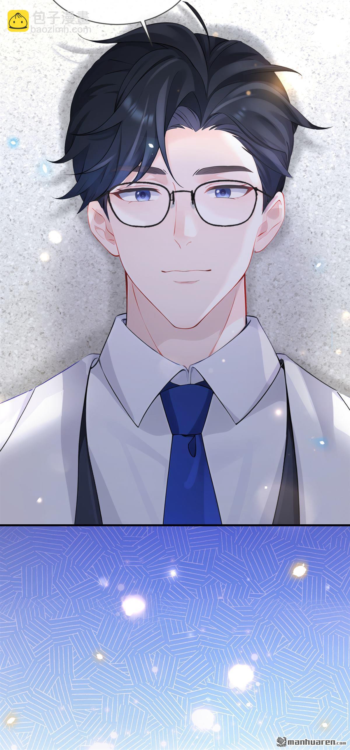 第109回 你更漂亮-第109话