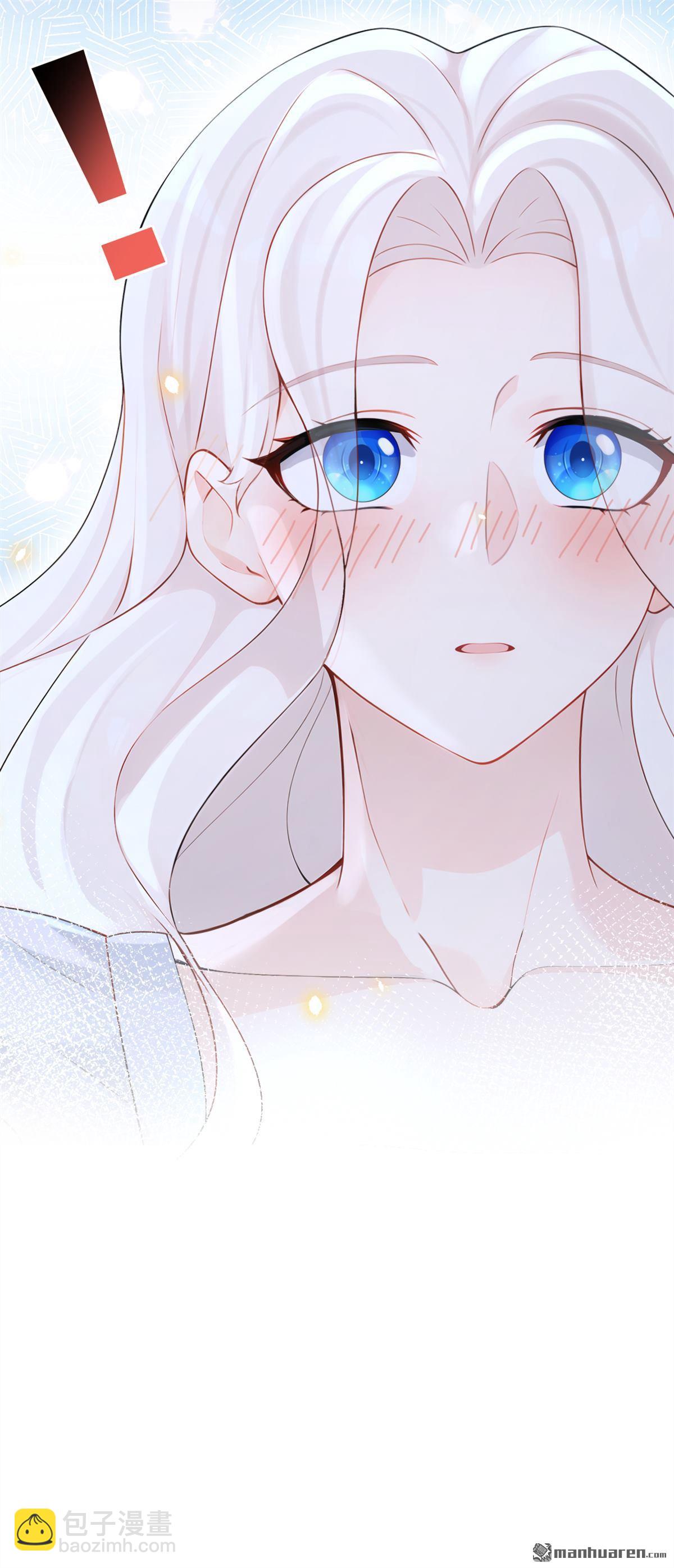 第109回 你更漂亮-第109话