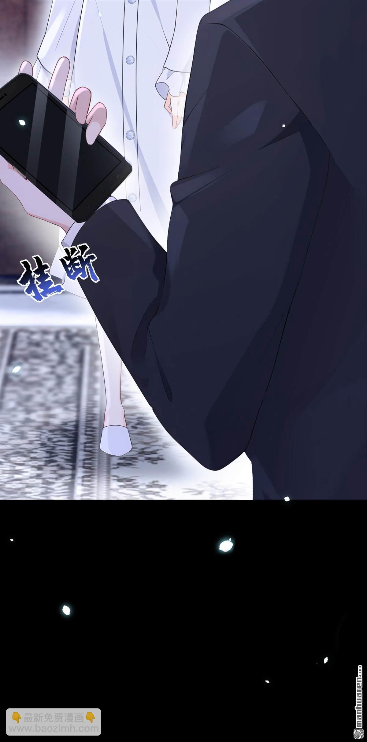 第111回 我不接受那种肾源-第111话