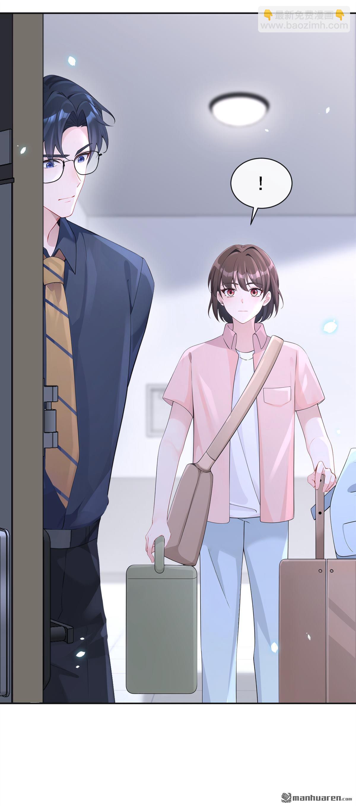 第111回 我不接受那种肾源-第111话