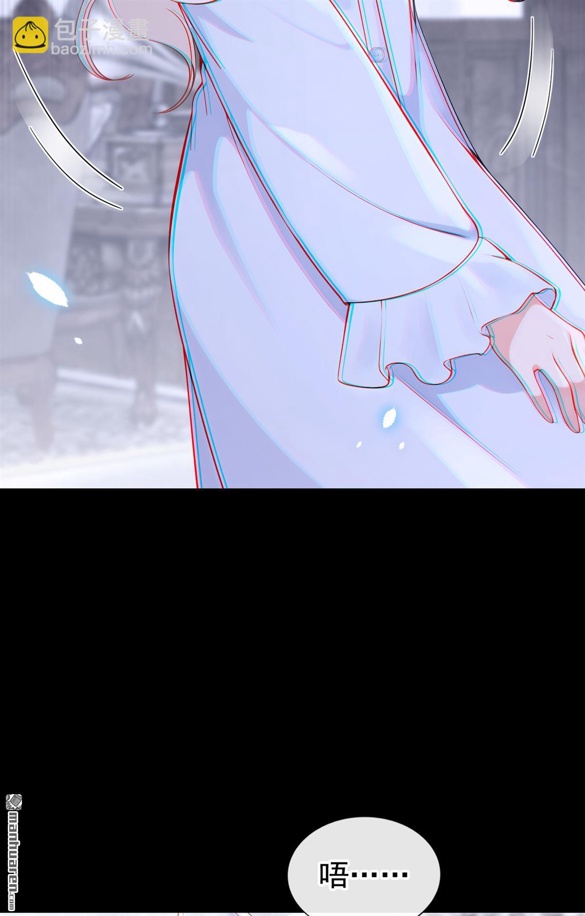 第111回 我不接受那种肾源-第111话