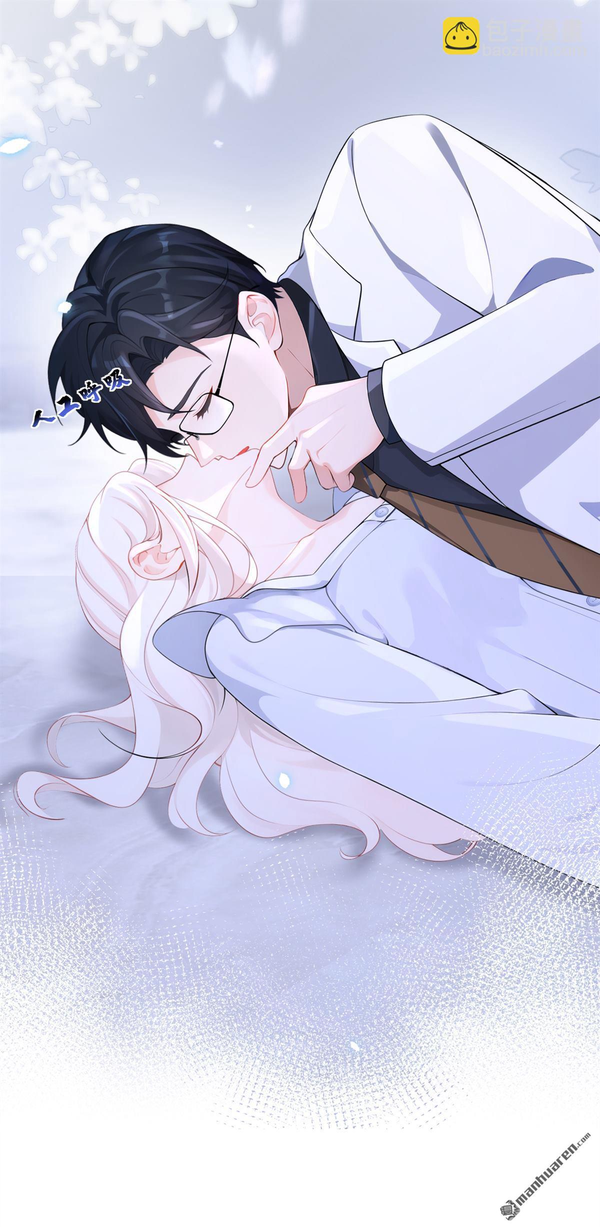 第111回 我不接受那种肾源-第111话