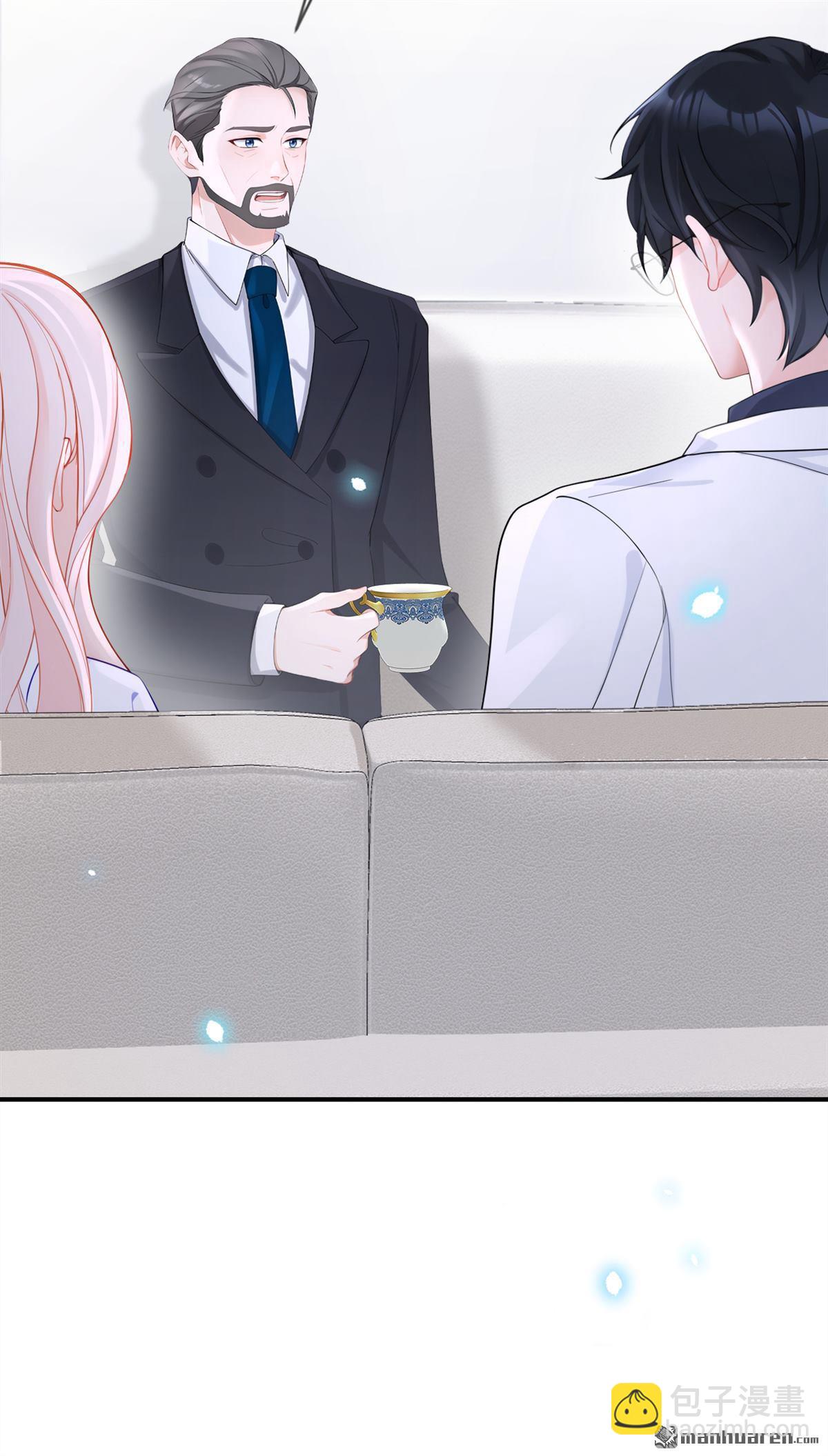 第113回 他俩谈恋爱了？-第113话