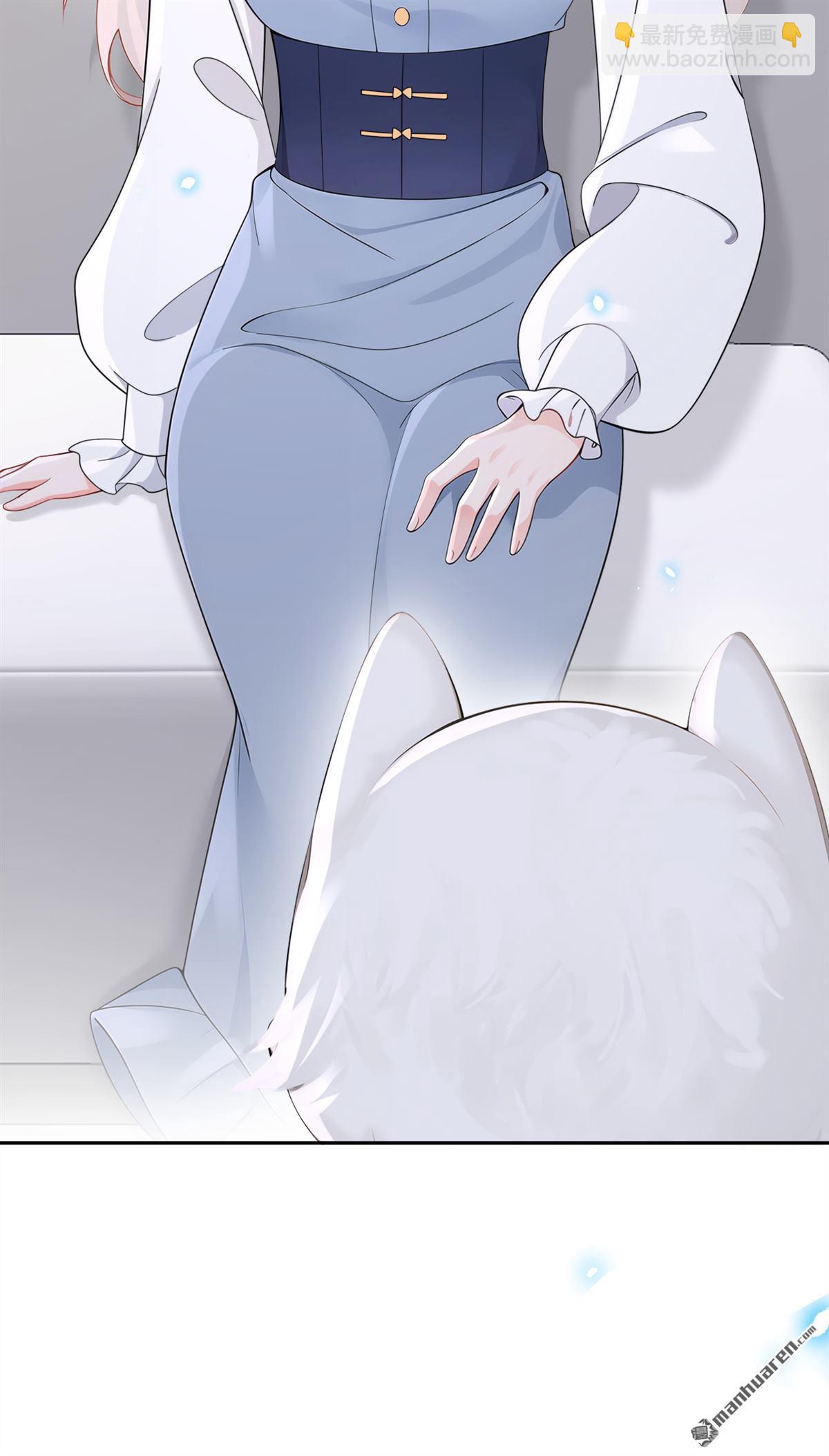 第115回 叫我宝宝-第115话