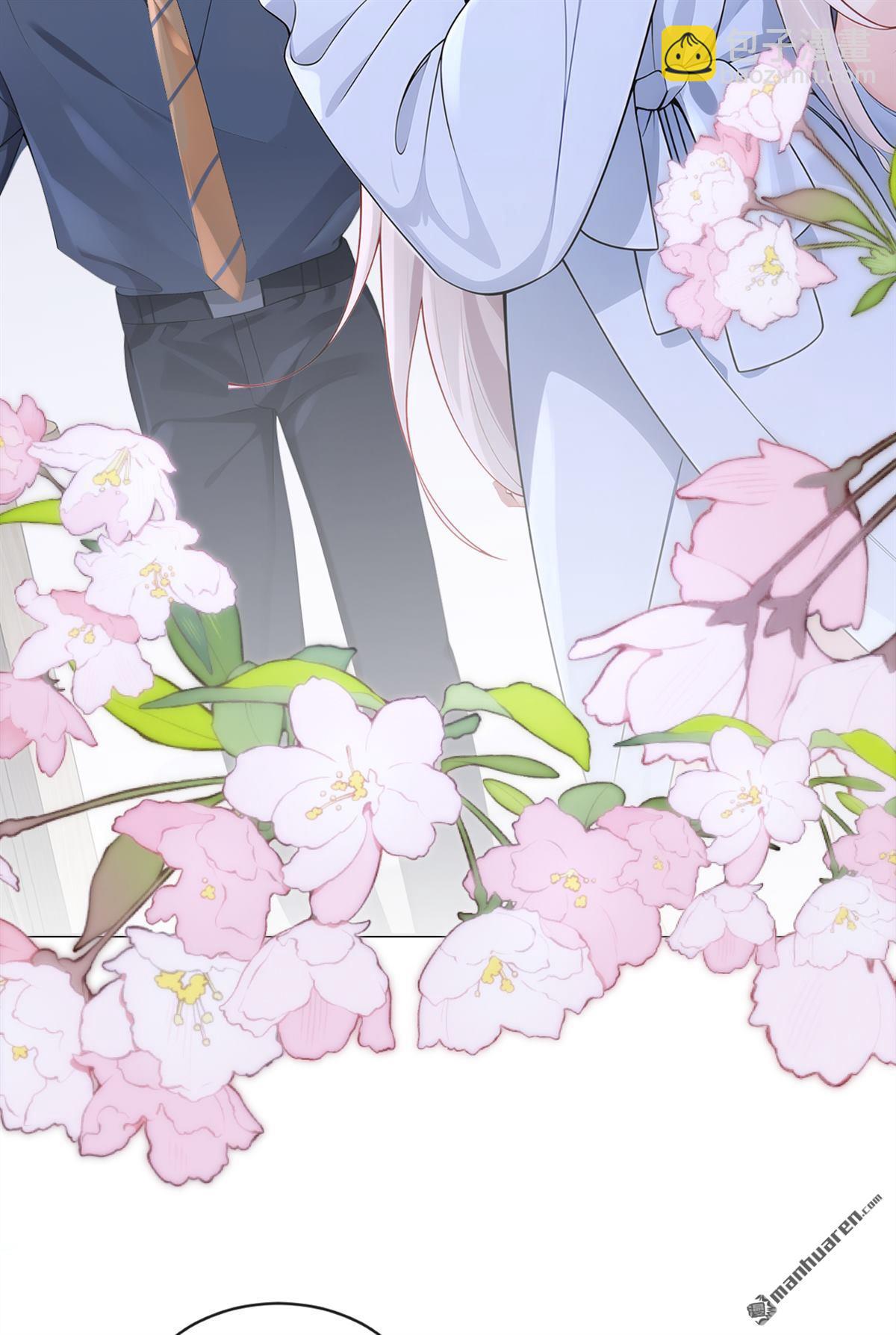 第117回 你发烧了-第117话