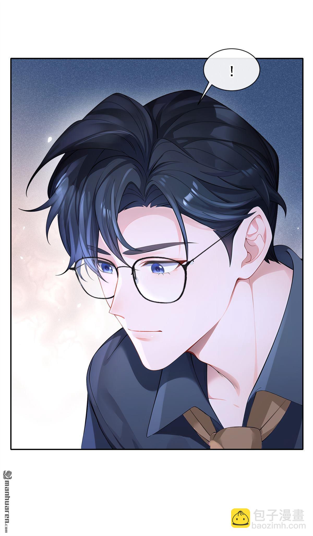 第117回 你发烧了-第117话