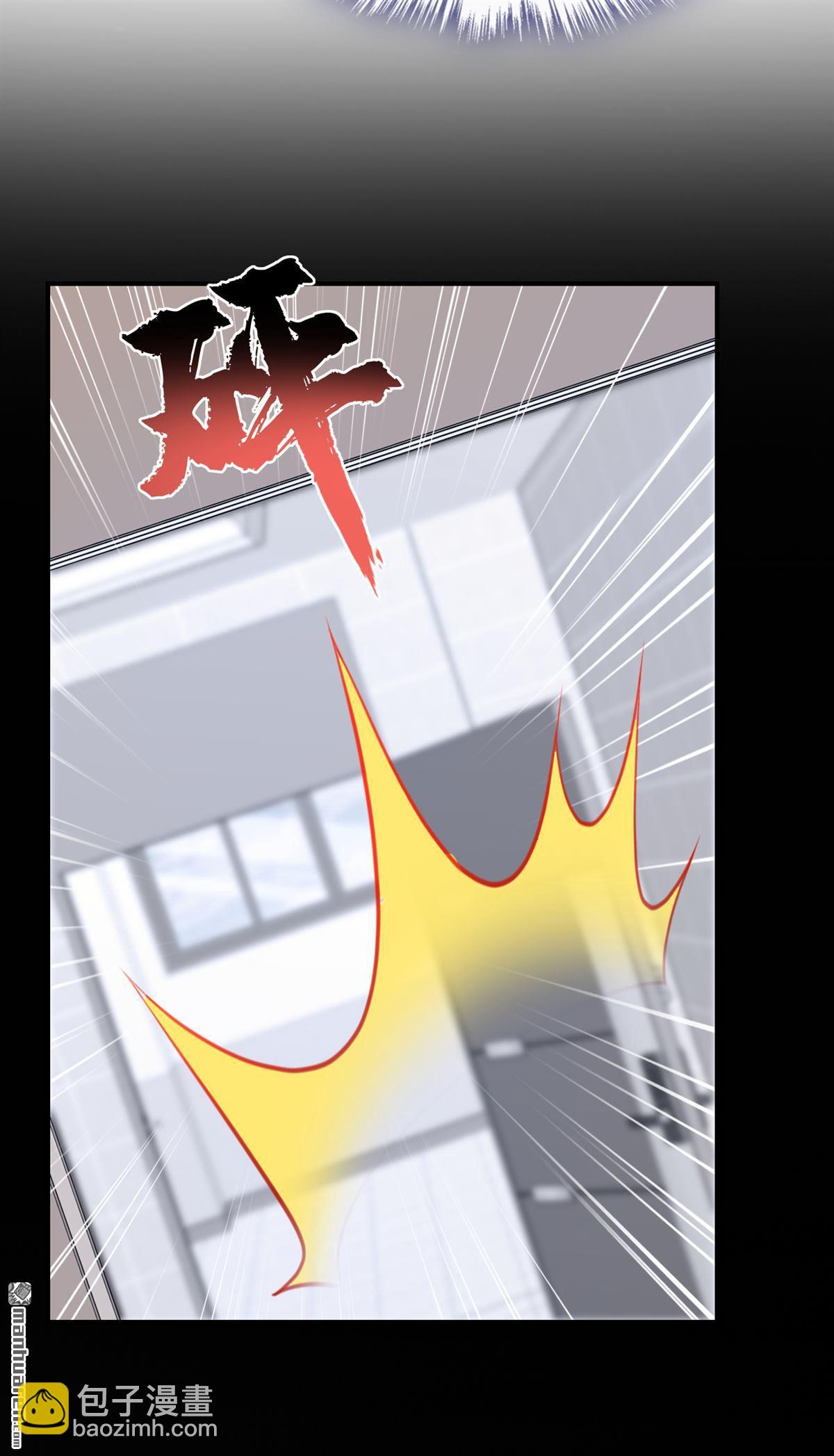 第119回 你怎么会有钥匙？-第119话