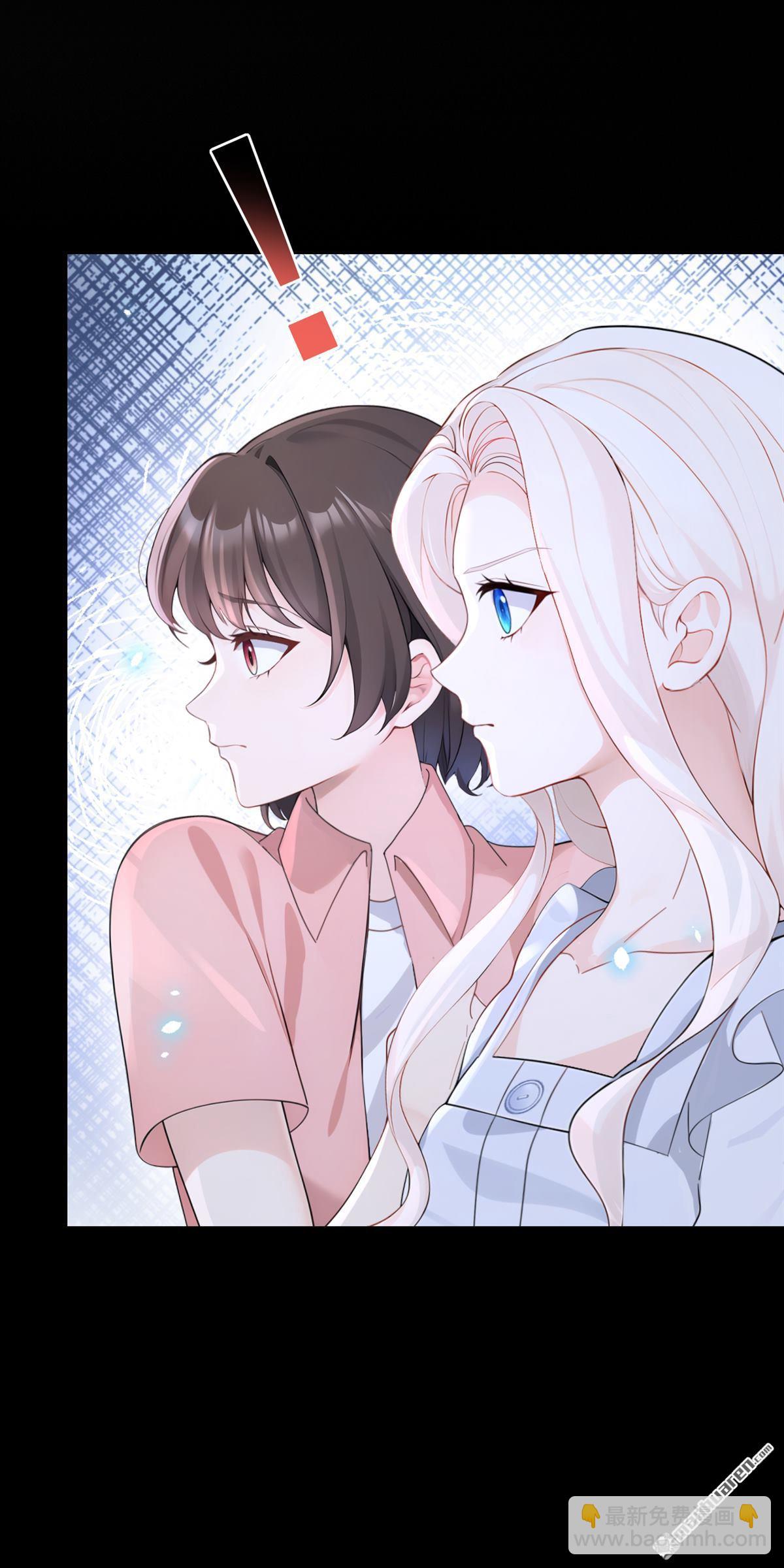 第119回 你怎么会有钥匙？-第119话