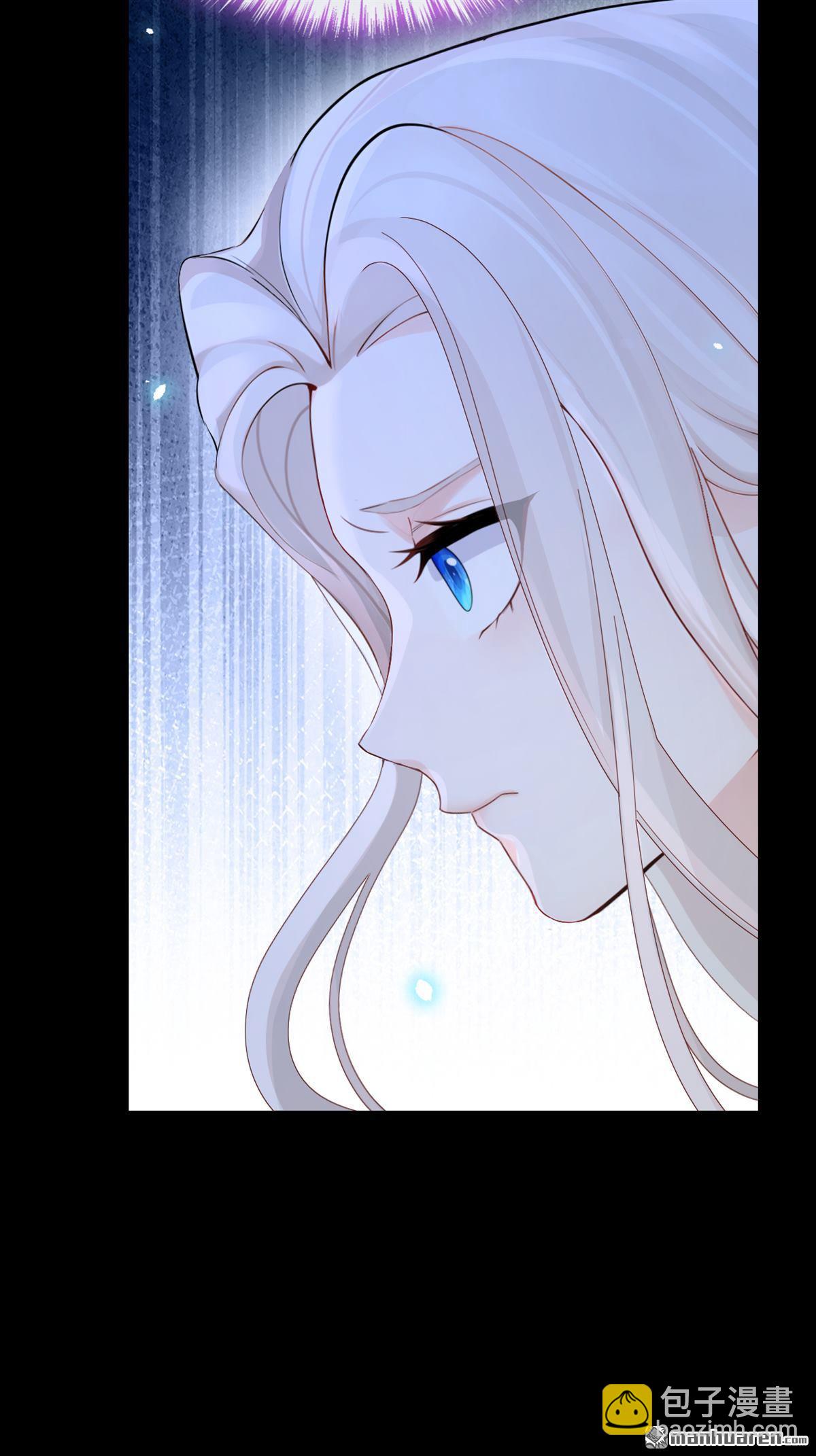 第119回 你怎么会有钥匙？-第119话