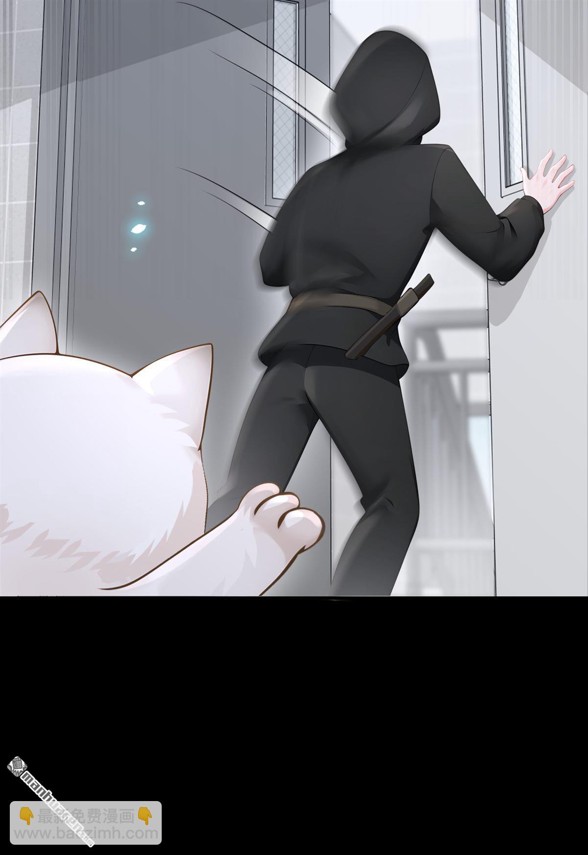 第119回 你怎么会有钥匙？-第119话