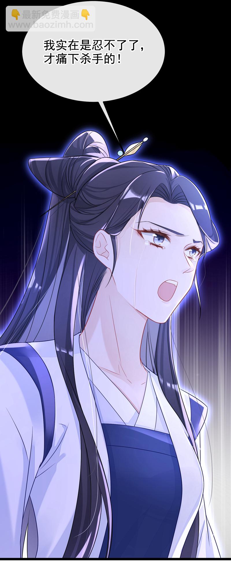 第12话 有谁帮了你吗？-第13话