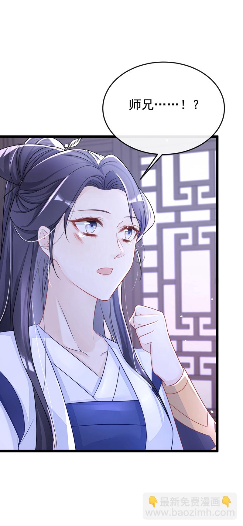 第12话 有谁帮了你吗？-第13话