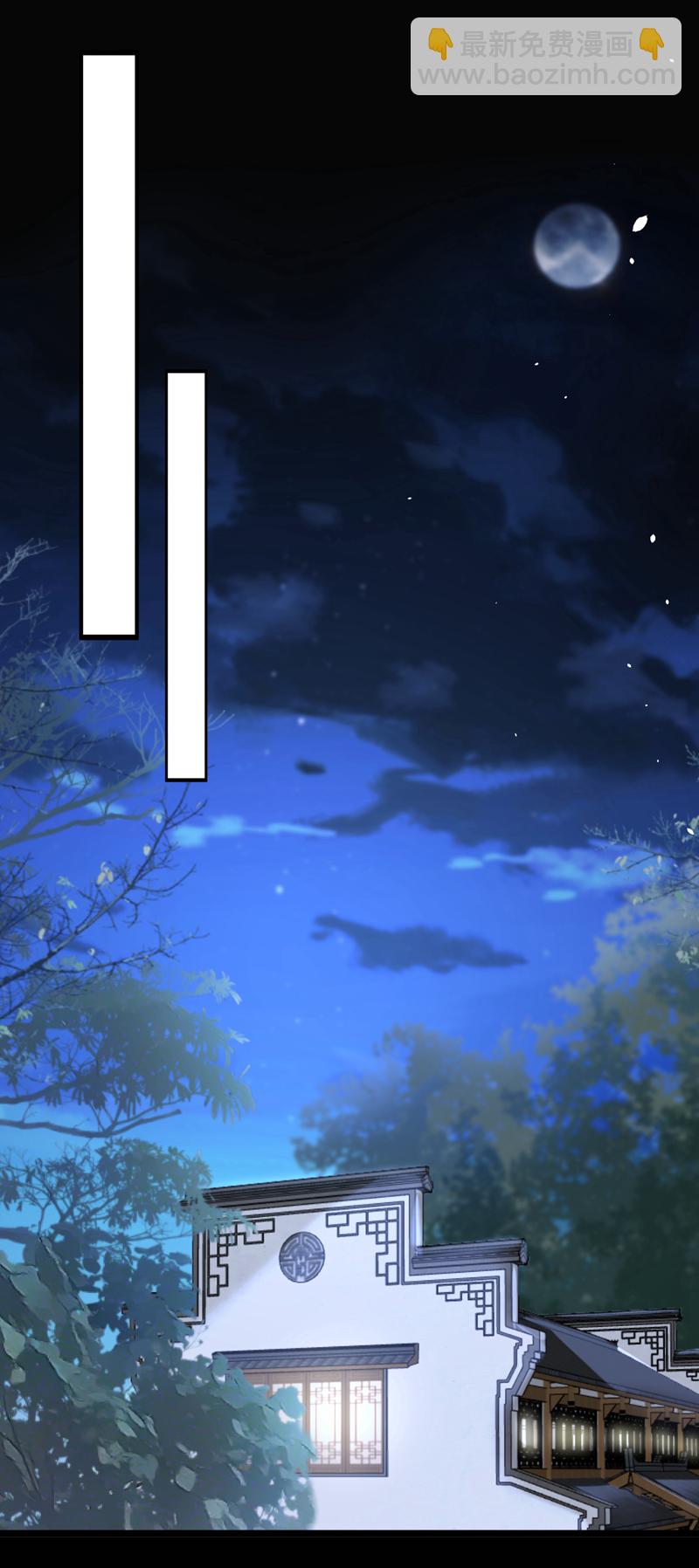 第12话 有谁帮了你吗？-第13话